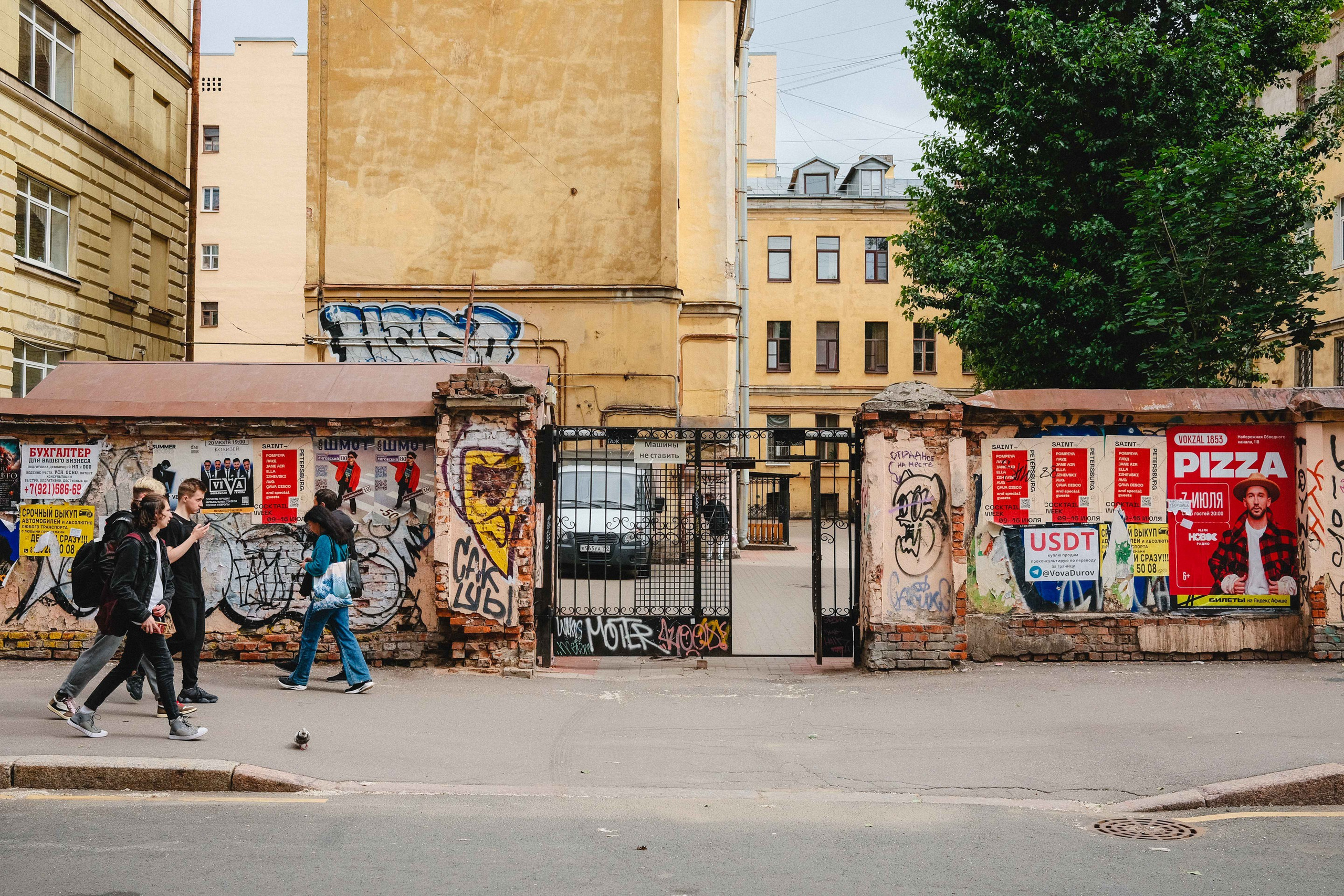 2023.07. Фотограф Алексей Алексеев