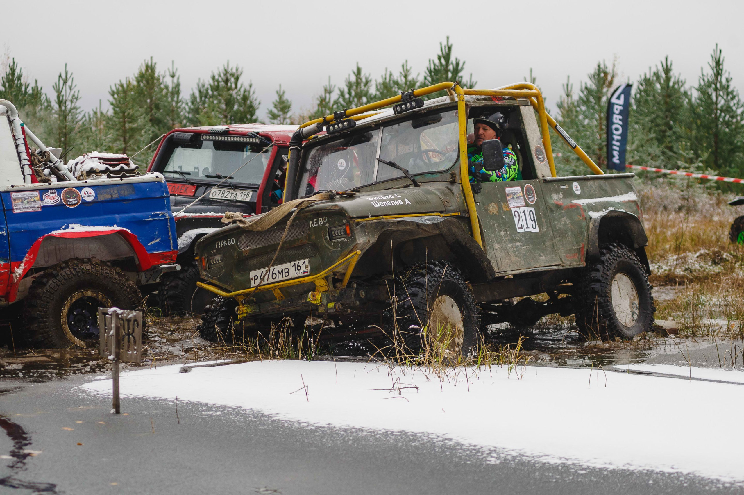 2023.10.28-29 — Кубок Санкт-Петербурга по трофи-рейдам 2023 — 1 день. Фотограф Алексей Алексеев
