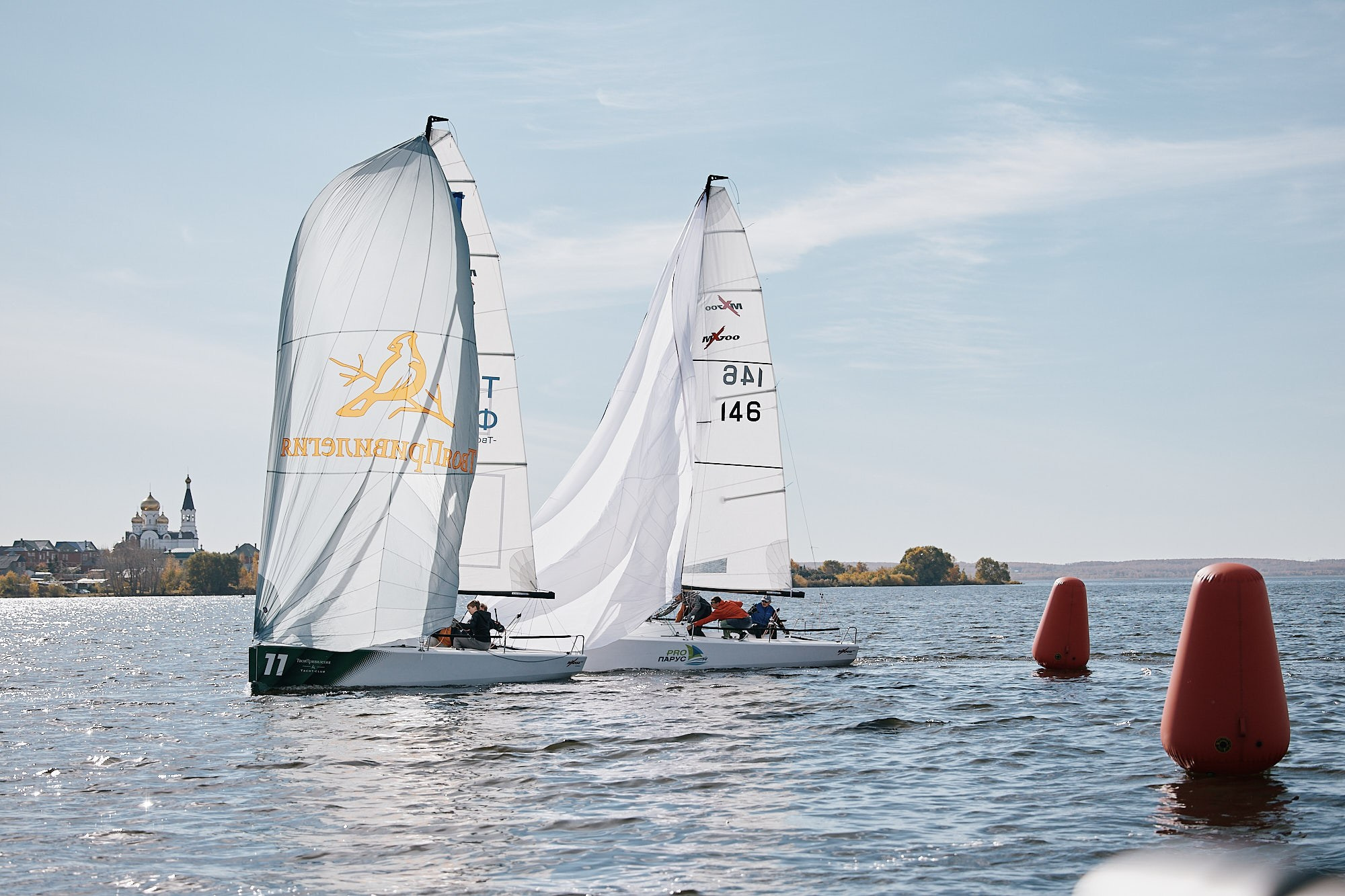 Спортивные мероприятия. Фотограф в Челябинске — Дмитрий Носов