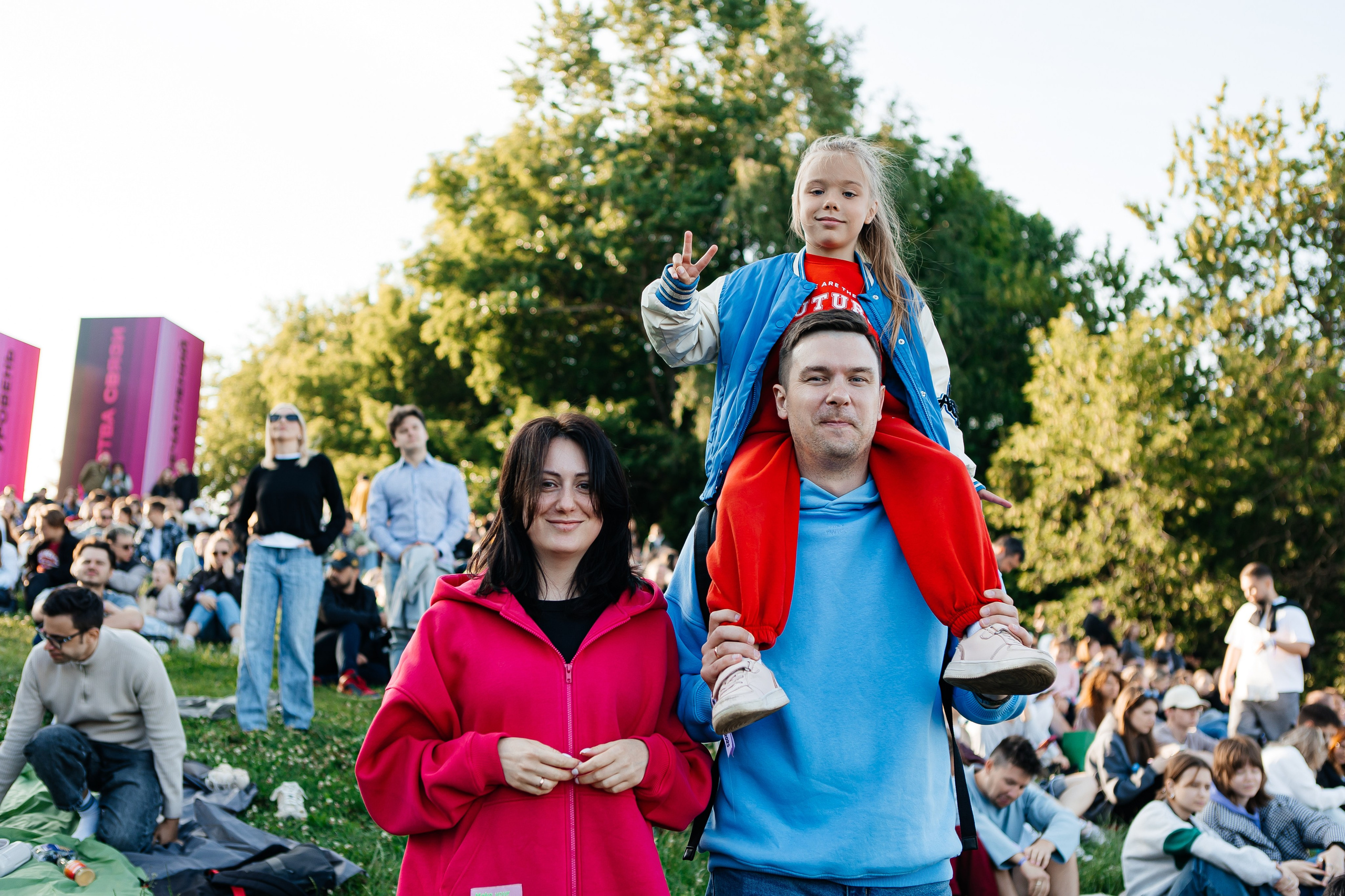 Пикник Афиши 2025. Фотограф в Москве Влад Ярчевский