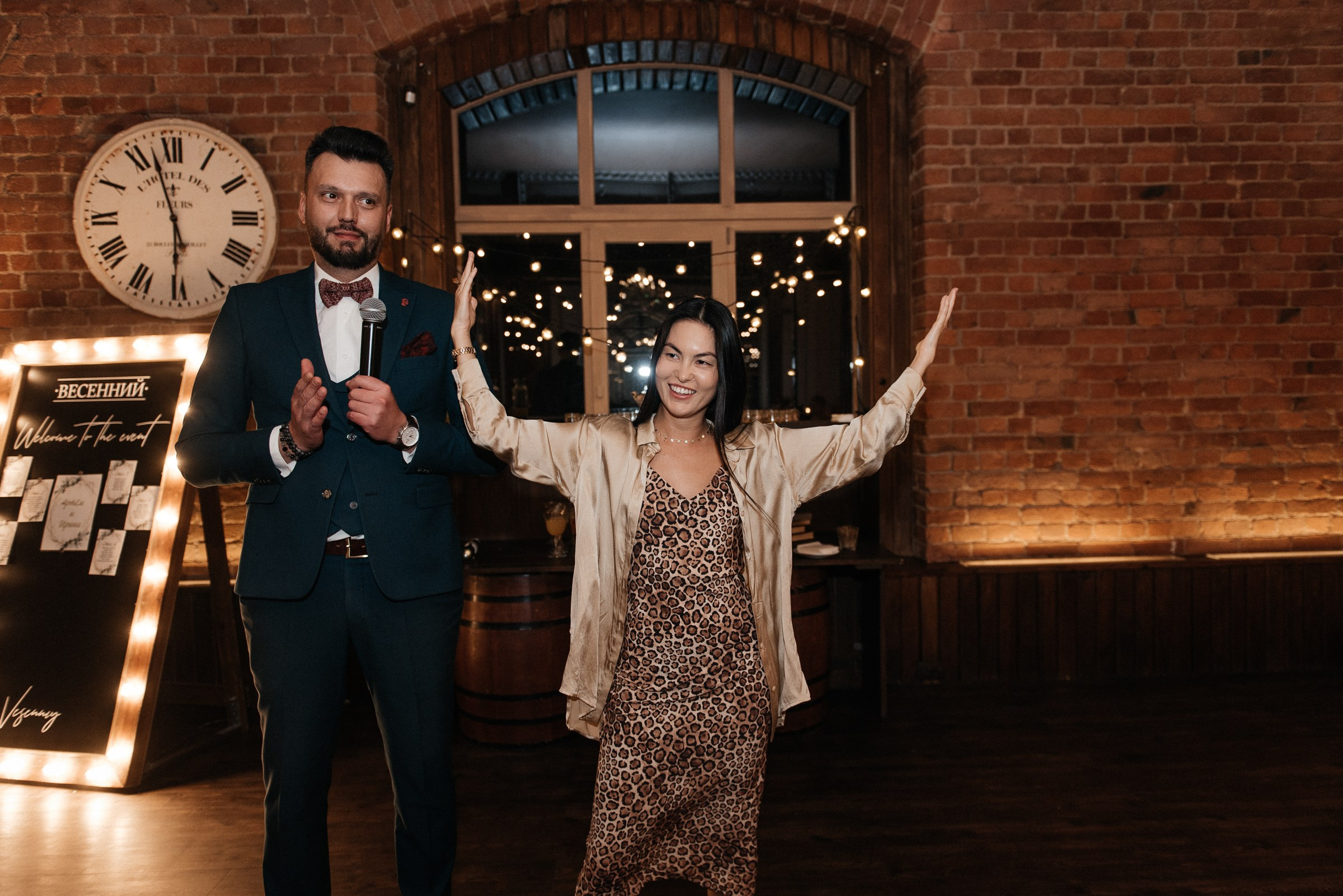 свадебный банкет в Весеннем Лофте