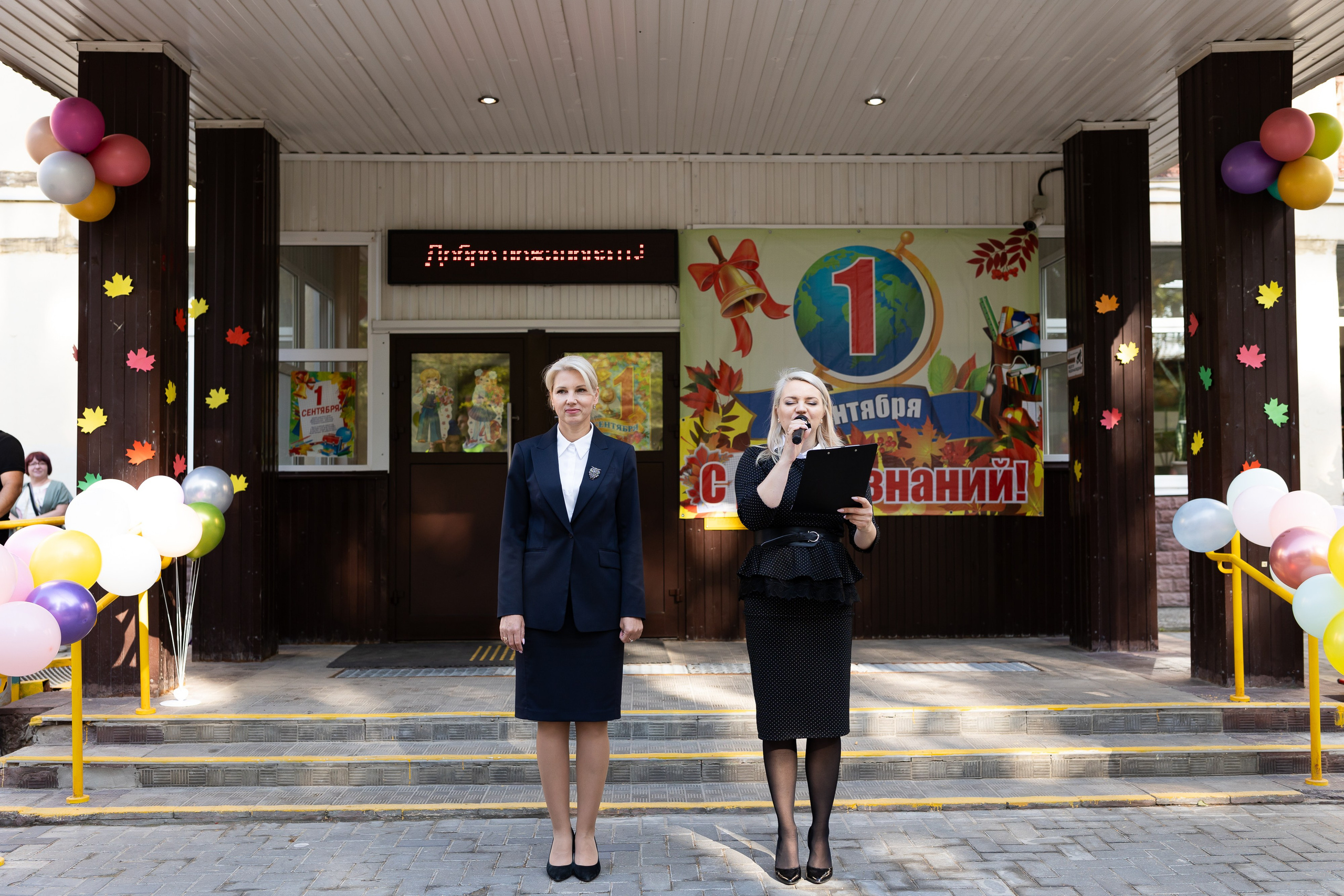 Линейка 1 сентября. Профессиональный Фотограф в Москве Андрей Славнов