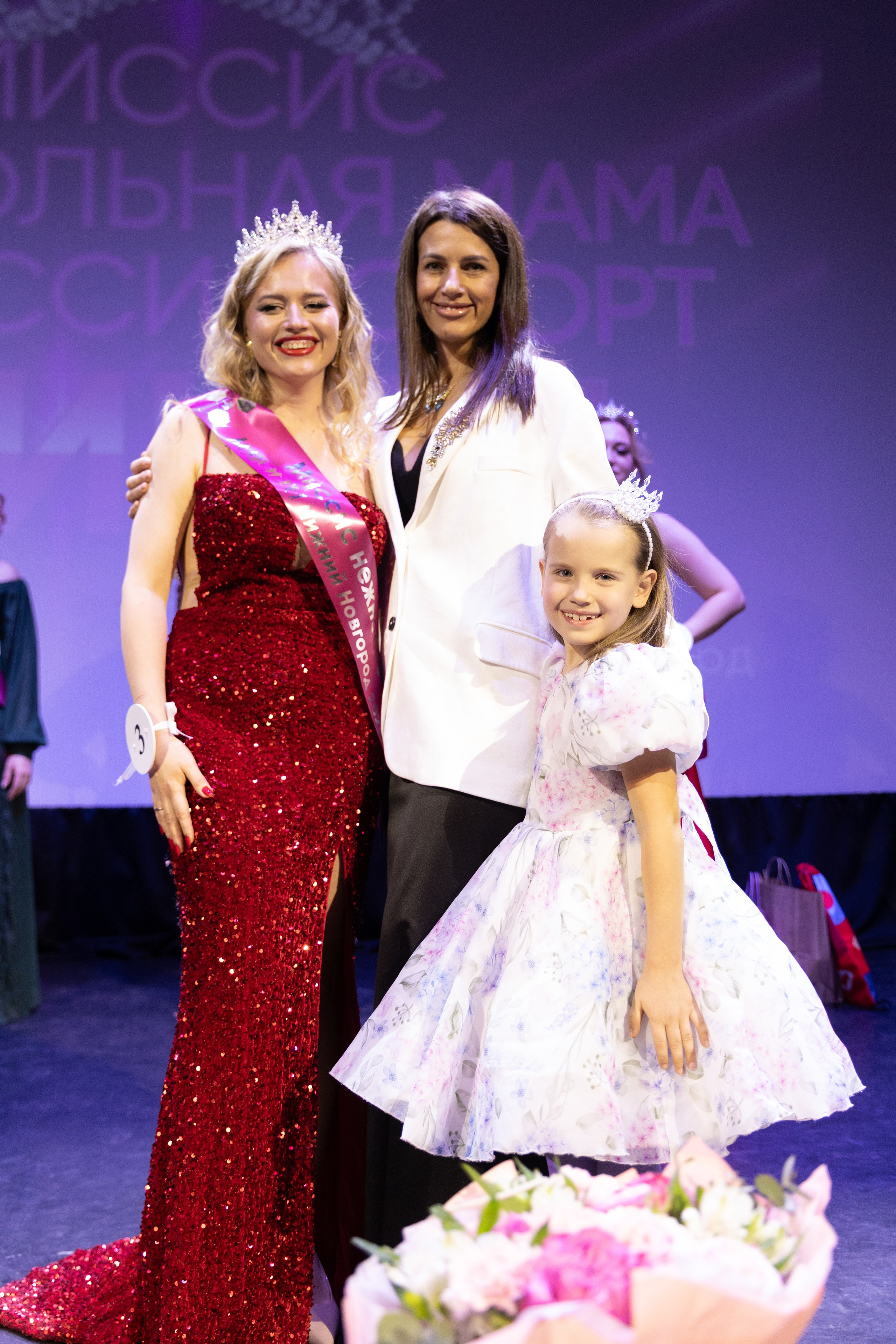 Миссис футбольная мама.Финал. Фотограф в Нижнем Новгороде Воробьева Анжела