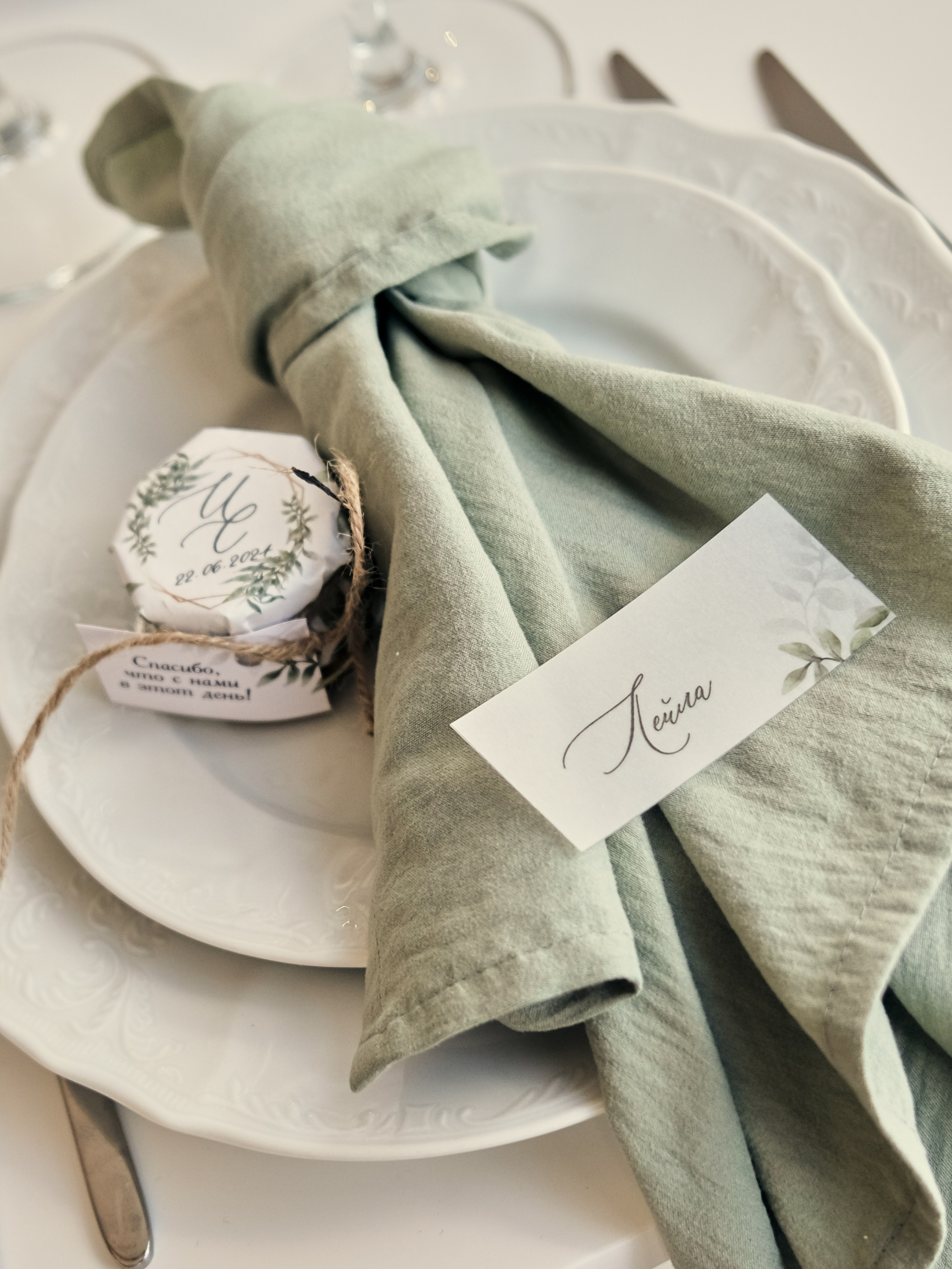 Свадьба Светлана & Игорь. Photographer Leila Maru in Moscow