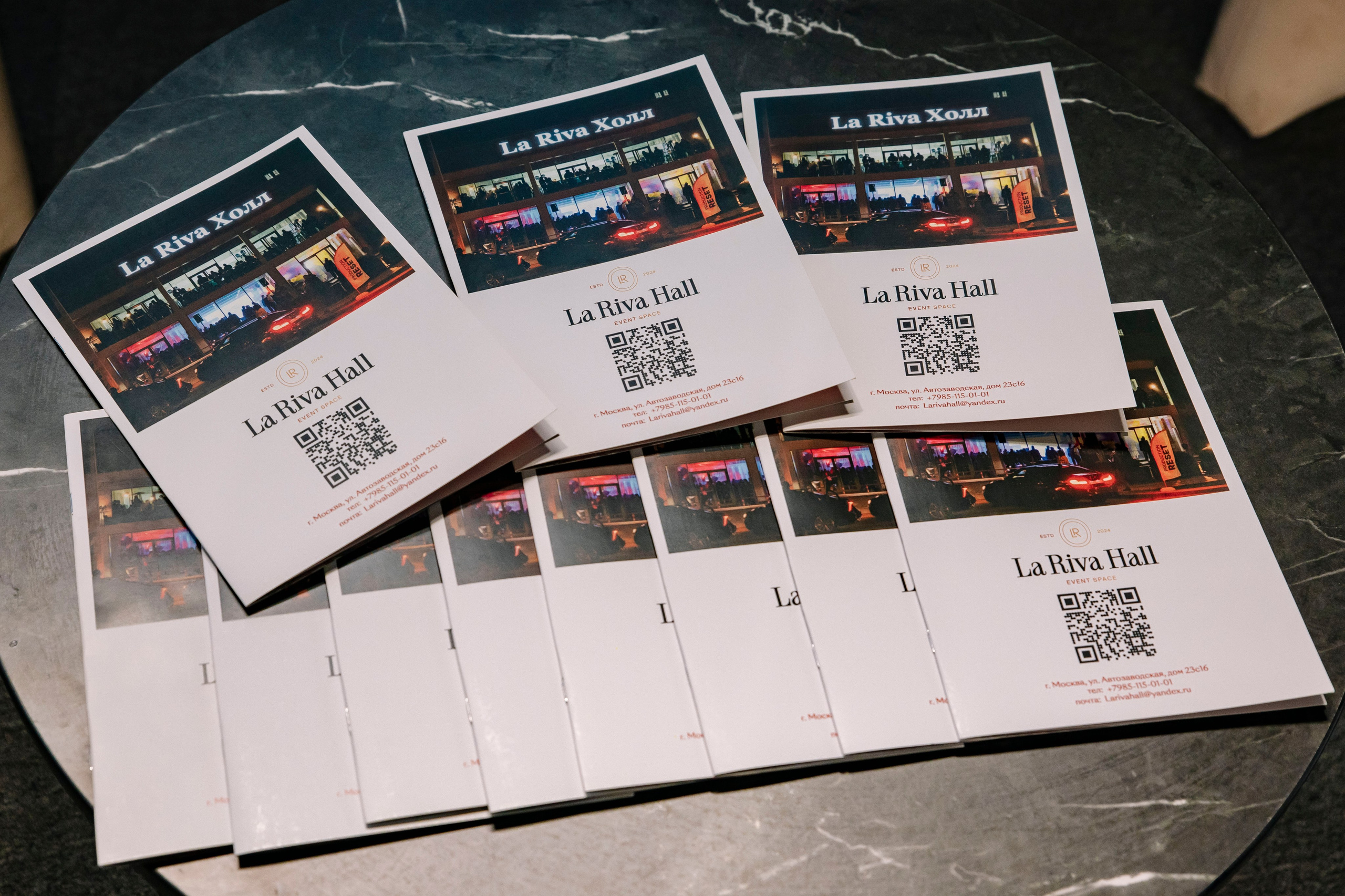 Свидание с La Riva Hall event space. Фотограф в Москве Яна Полосина