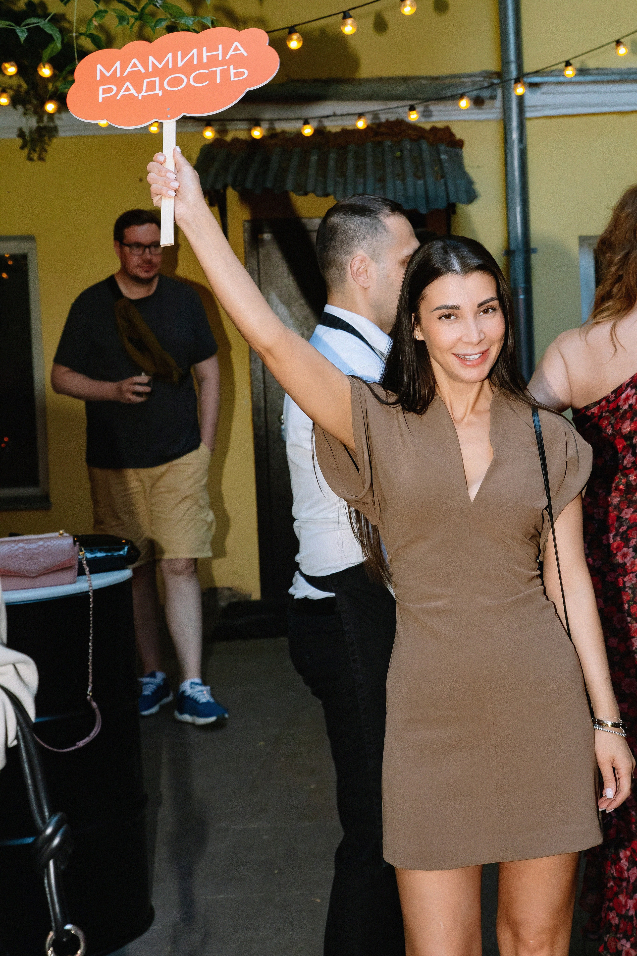 ~ С Днем Рождения, Катерина FOX ~. Фотограф в Москве Яна Полосина