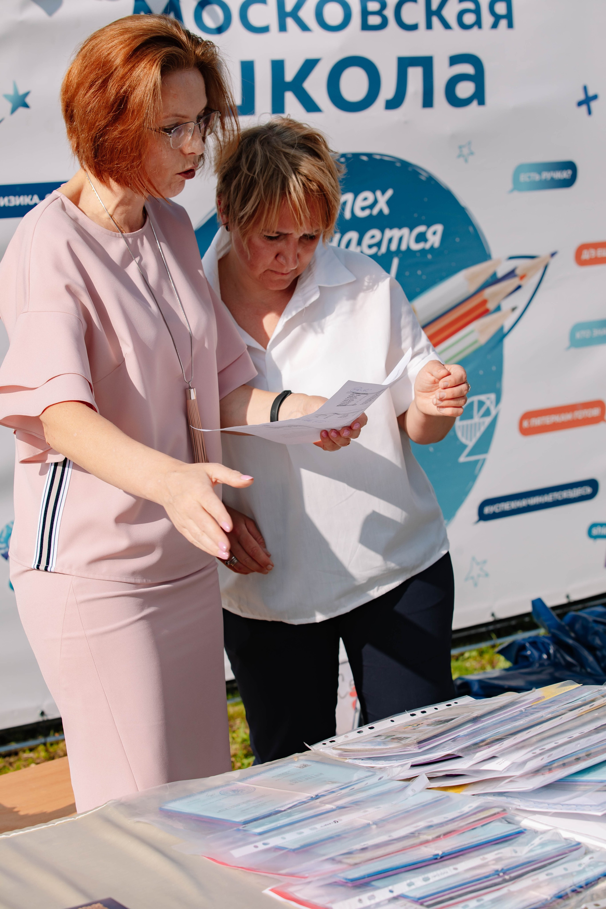 Выпускной «школа 1238». Фотограф в Москве Яна Полосина