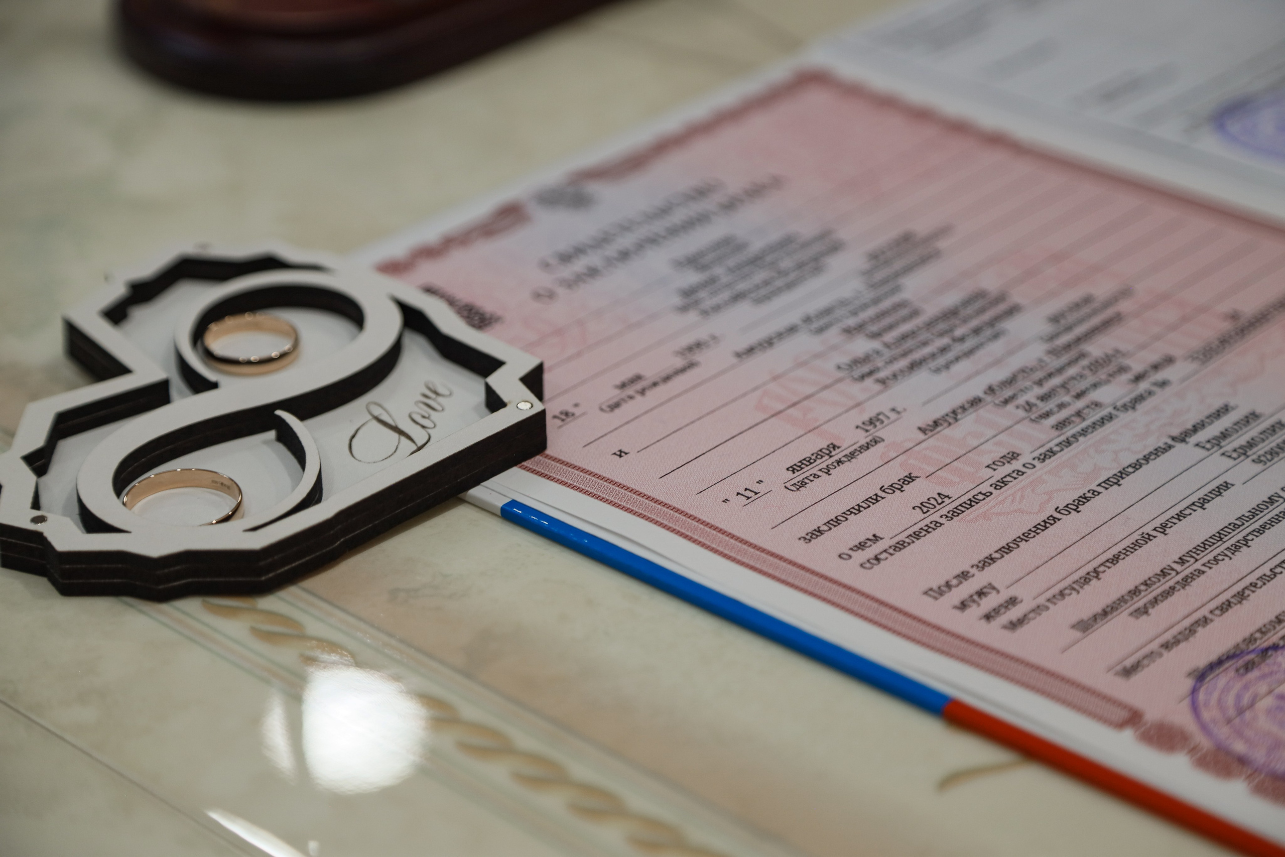 Ольга и Денис. Фотограф Ирина Смолина в г. Шимановске/Амурская область