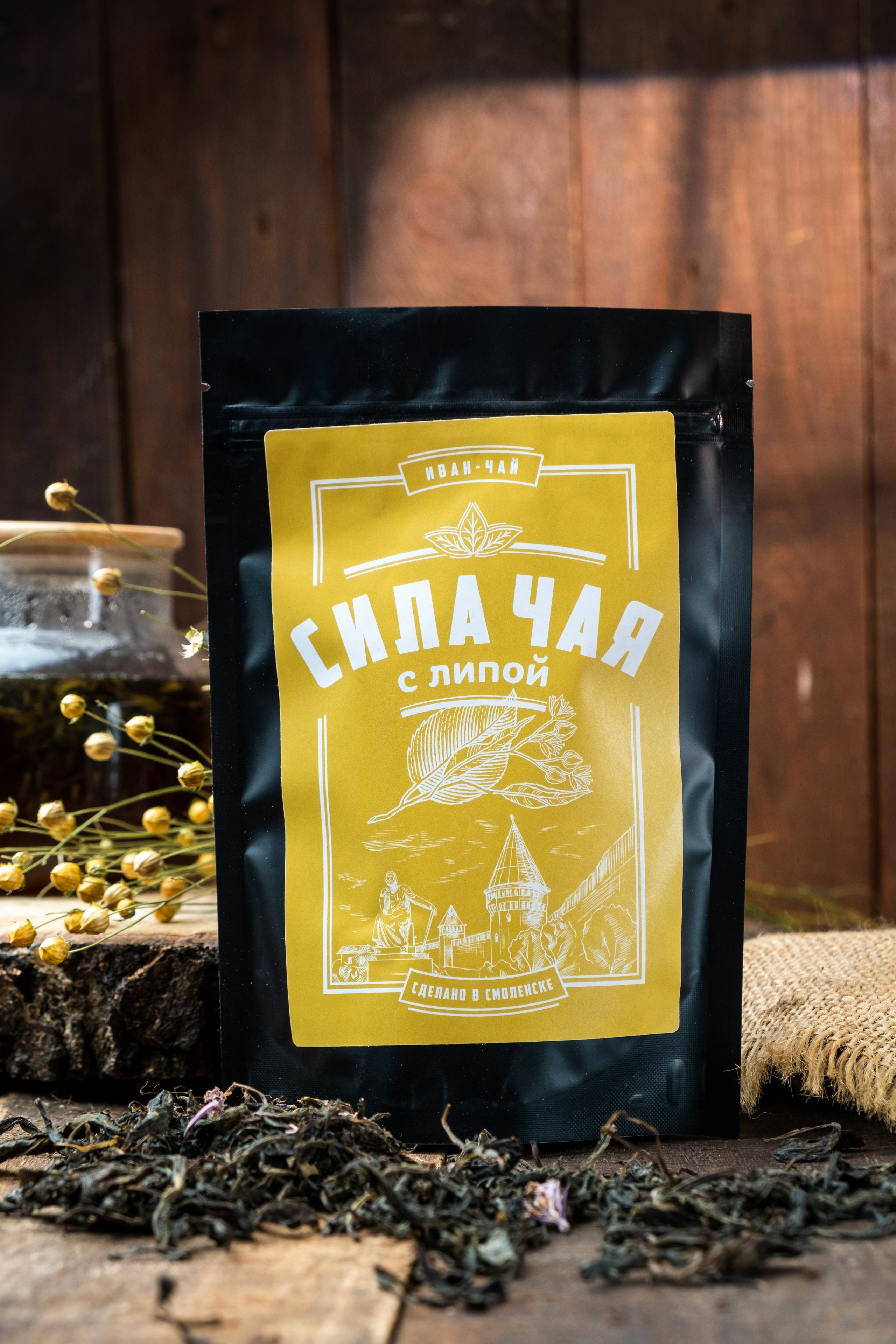 Смоква. Фуд фотограф, предметный и контент фотограф в Смоленске Александр Милодан