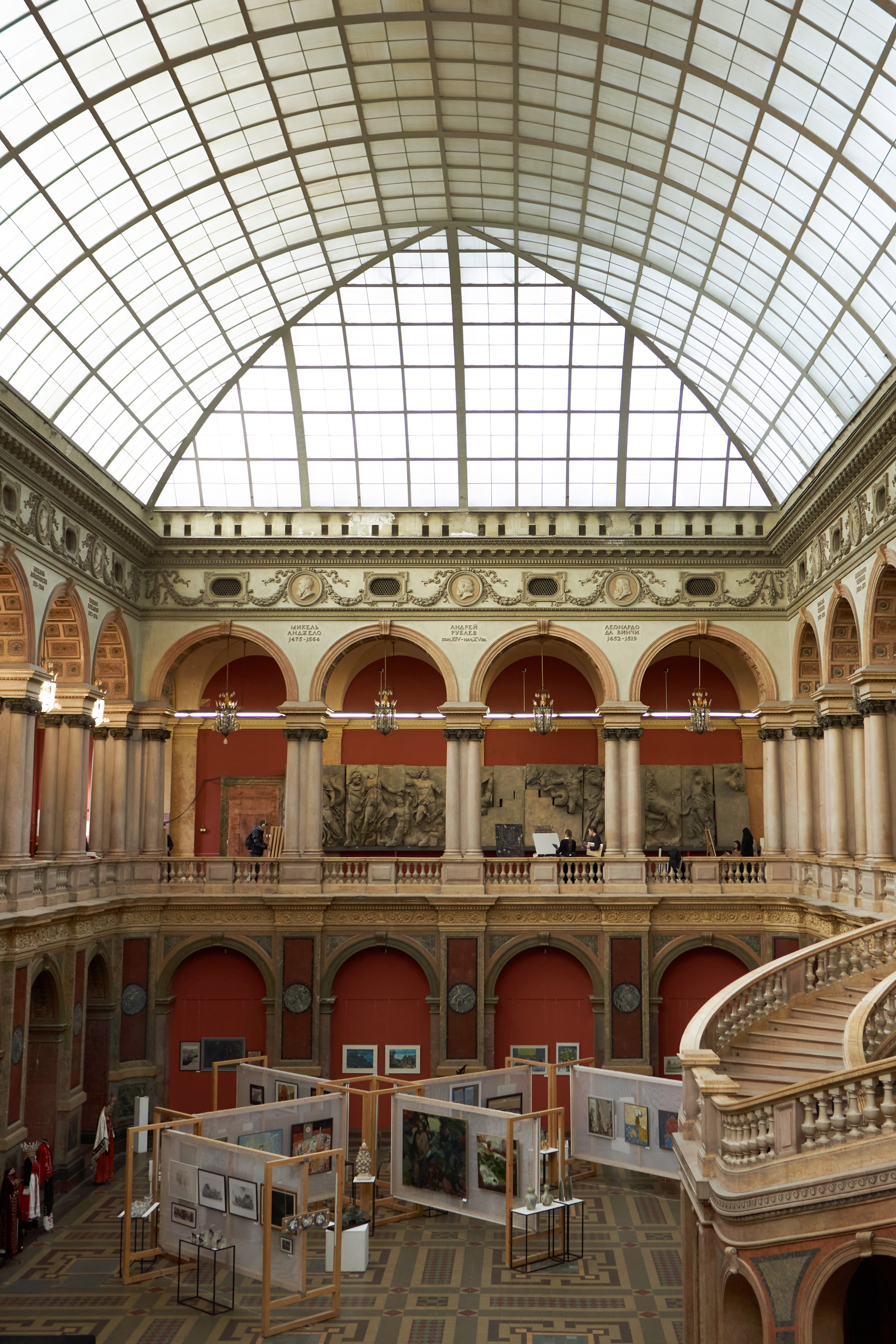 STIEGLITZ STATE ACADEMY OF ART AND DESIGN. Anne Demia