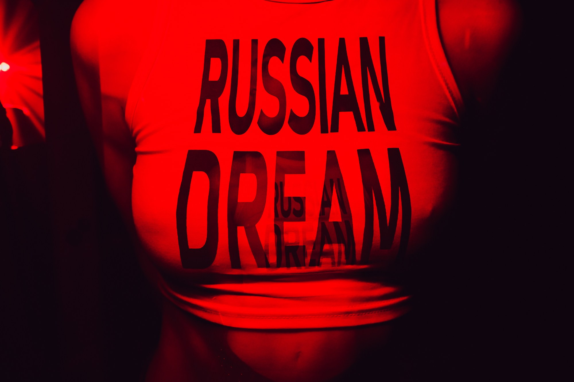 Crystal castles night Krasnodar. Сайт фотографа Данилы Пащенко