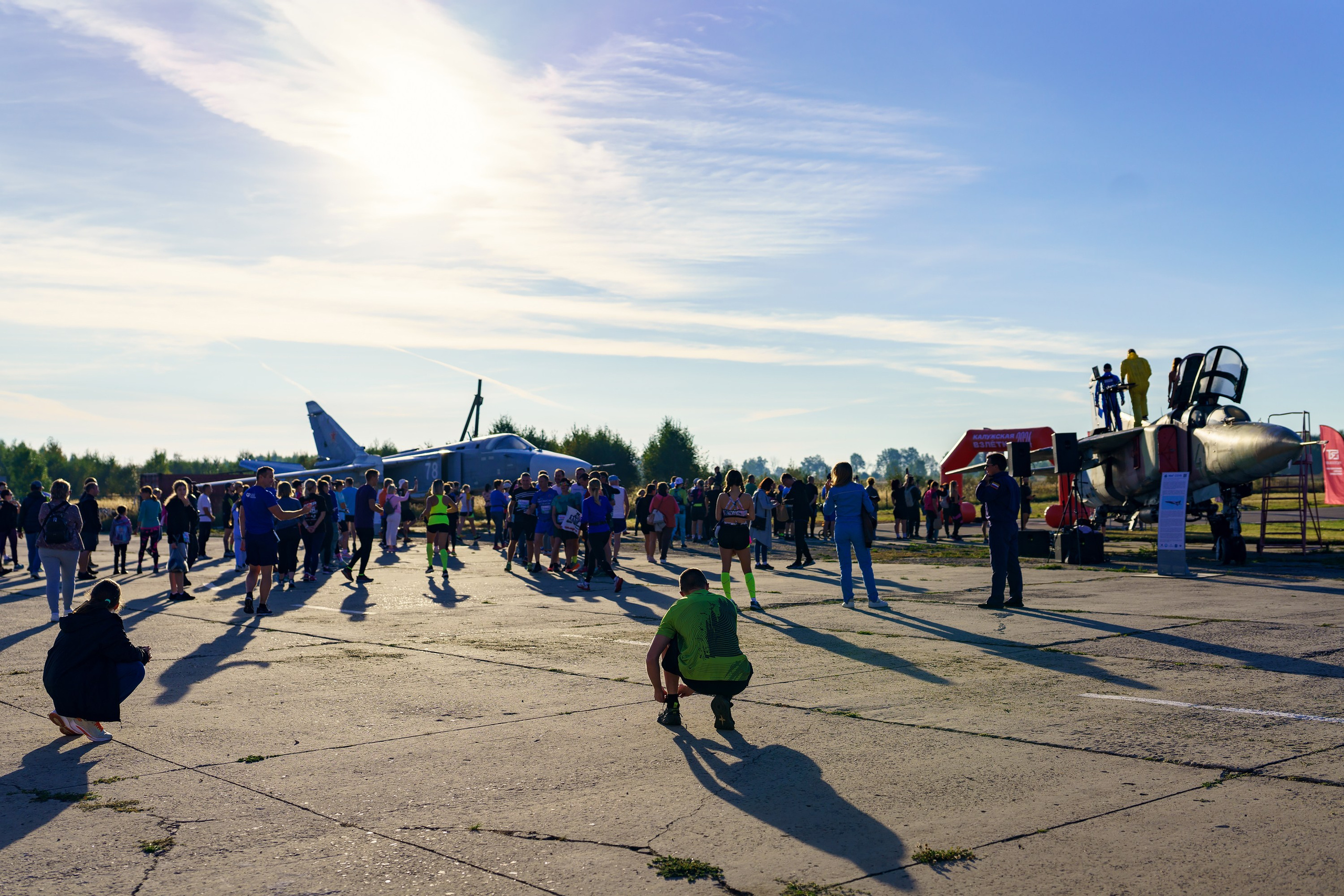 Фотографии Трейл Калужская взлётка 2024. Фотограф спортивные события, недвижимость, турбизнес