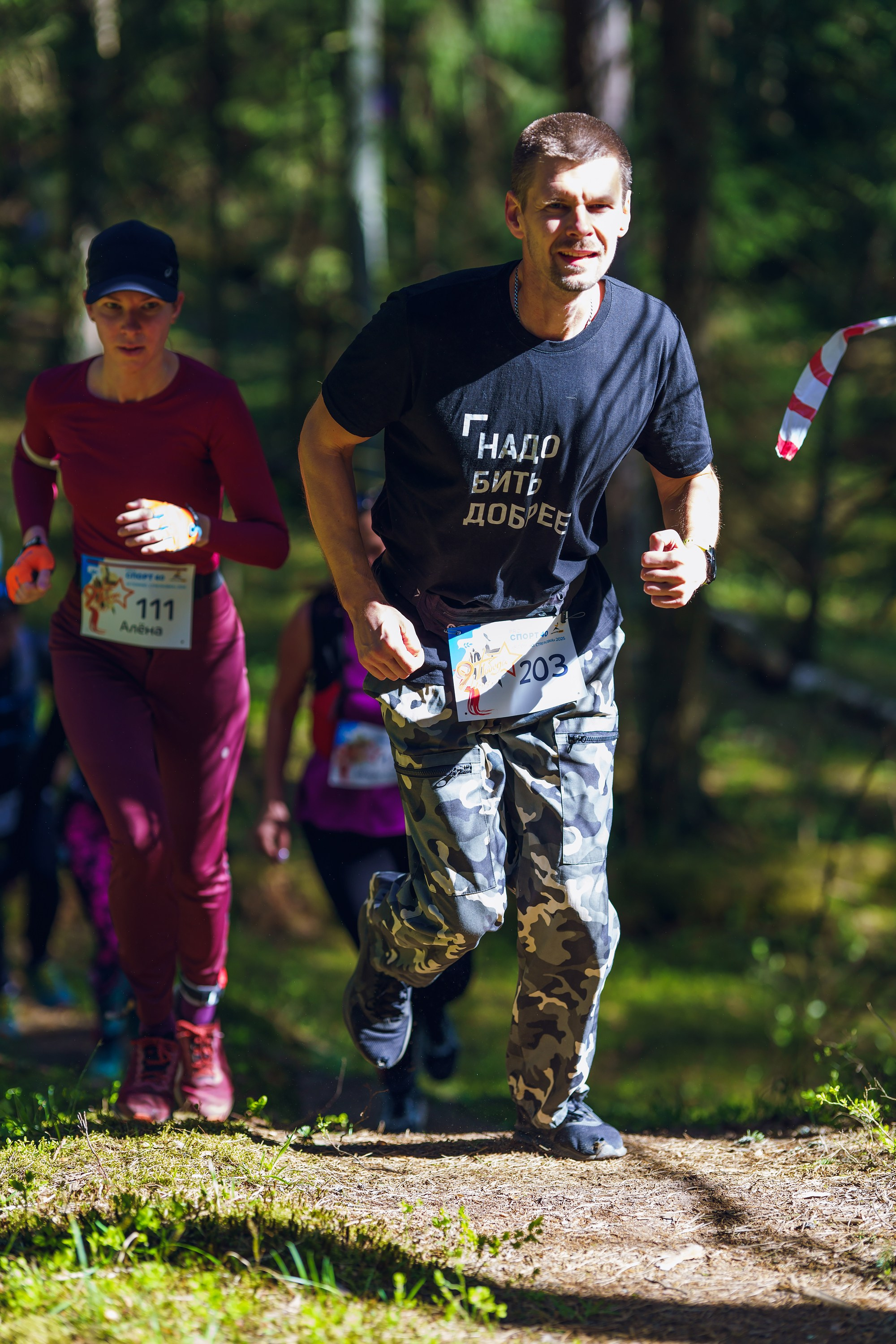 Фотографии Трейл Я помню. Стрелковка 2025. Фотограф спортивные события, недвижимость, турбизнес