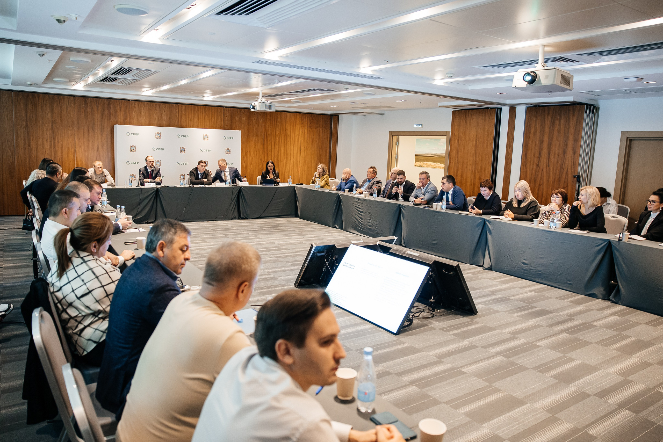 Сбербанк Конференция. Самый свадебный фотограф