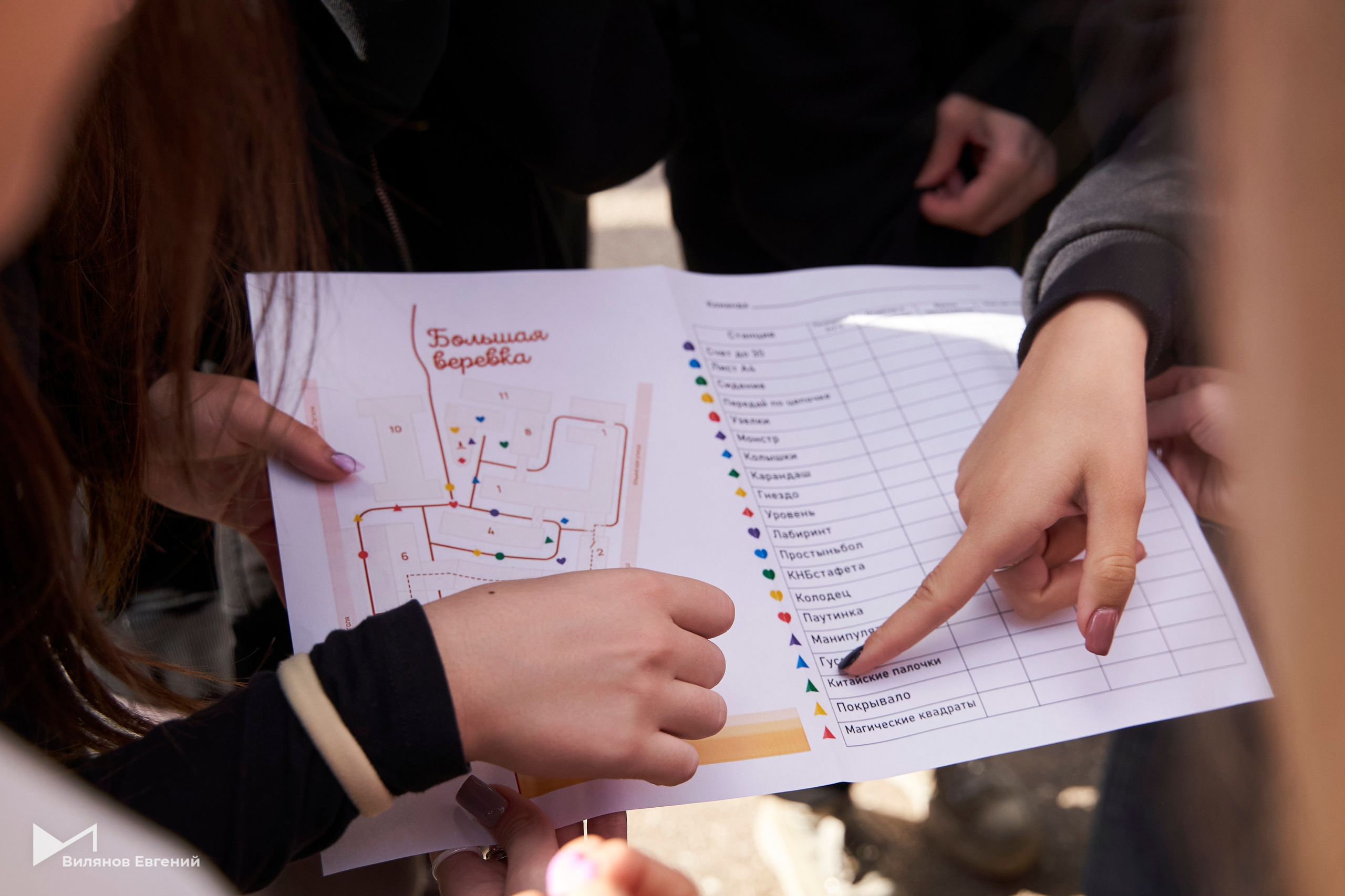 Мероприятие «Веревка» для первокурсников ННГАСУ. Репортажный фотограф Вилянов Евгений. Нижний Новгород