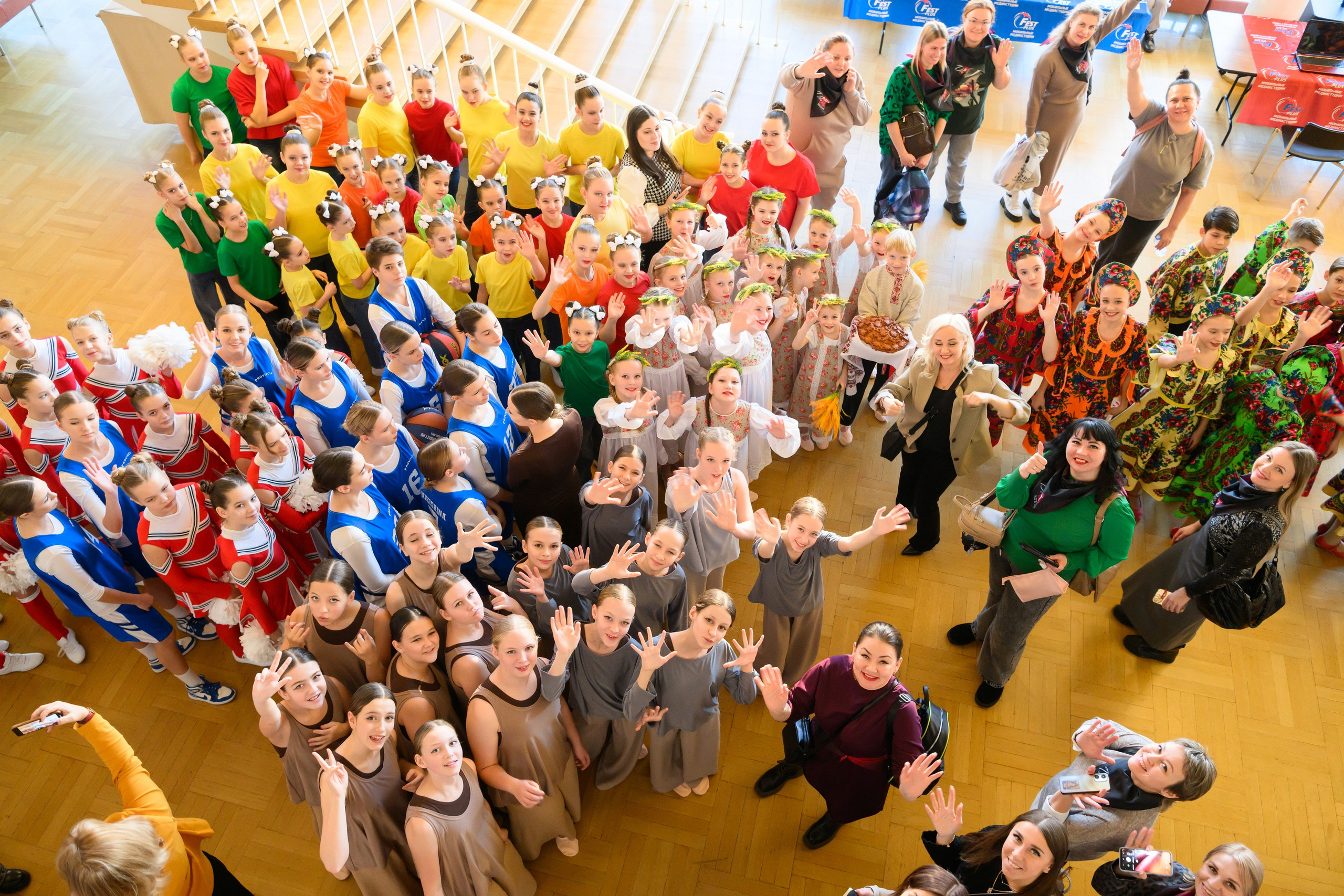 4 декабря, блок 1, награда, г. Санкт-Петербург. Золотое яблочко