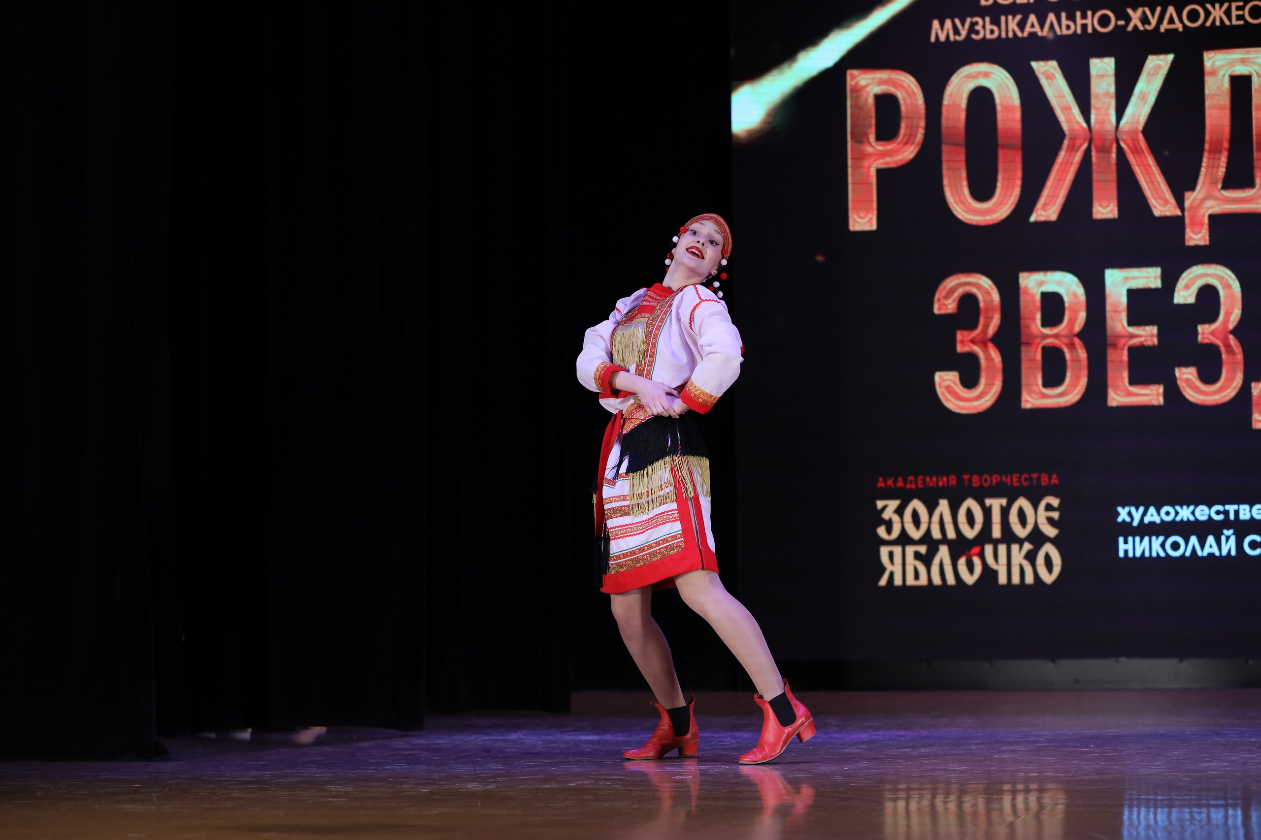 4 ноября, блок 1, видео, номера 1-13, г. Краснодар. Золотое яблочко