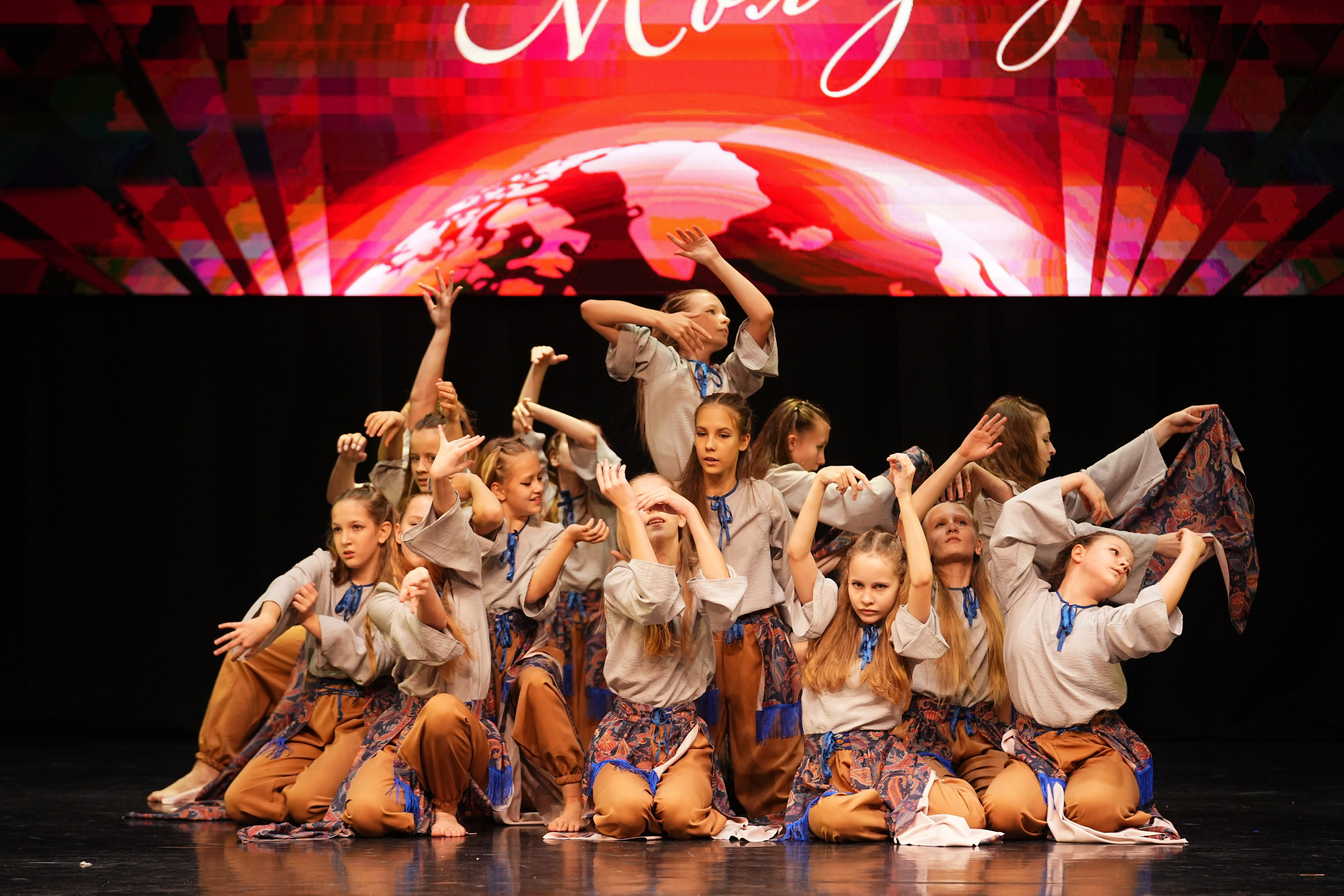 23 ноября, г. Тверь. Золотое яблочко