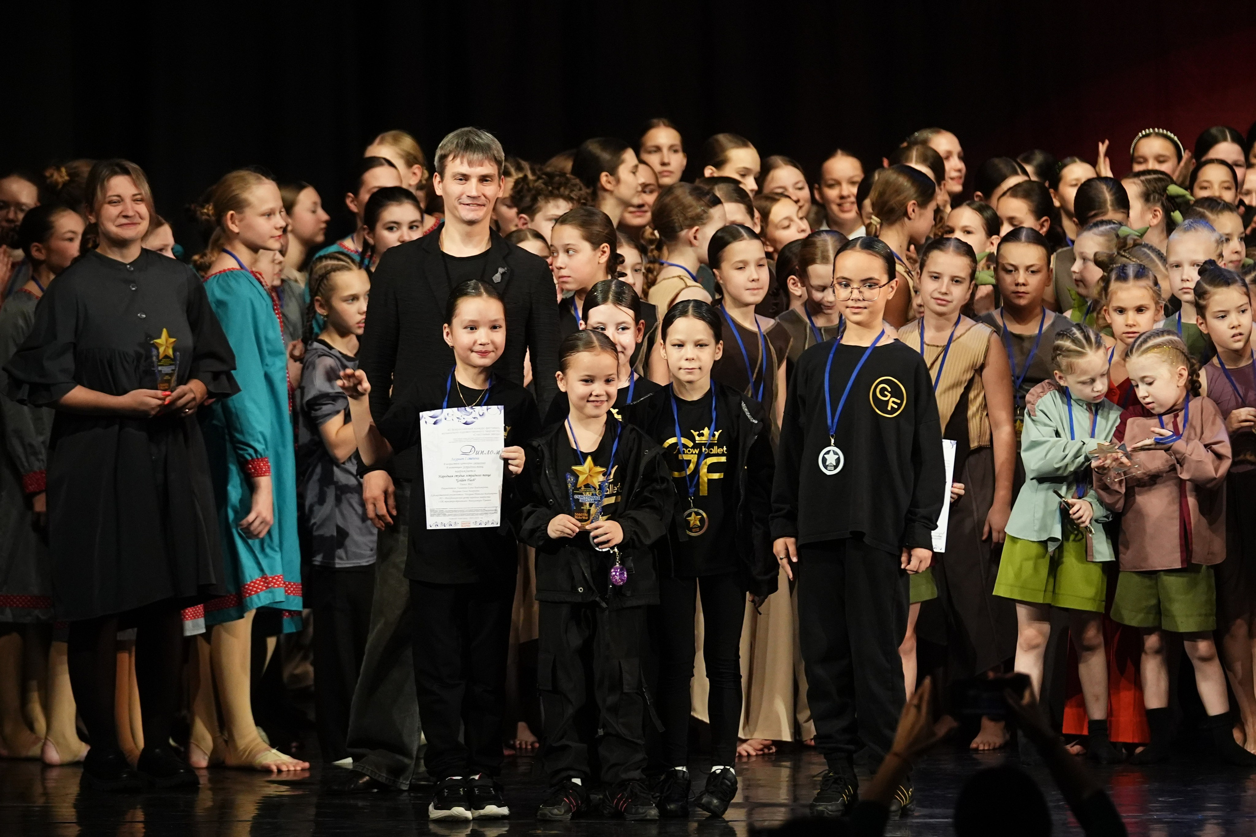 6 декабря, блок 1, г. Нижний Новгород. Золотое яблочко