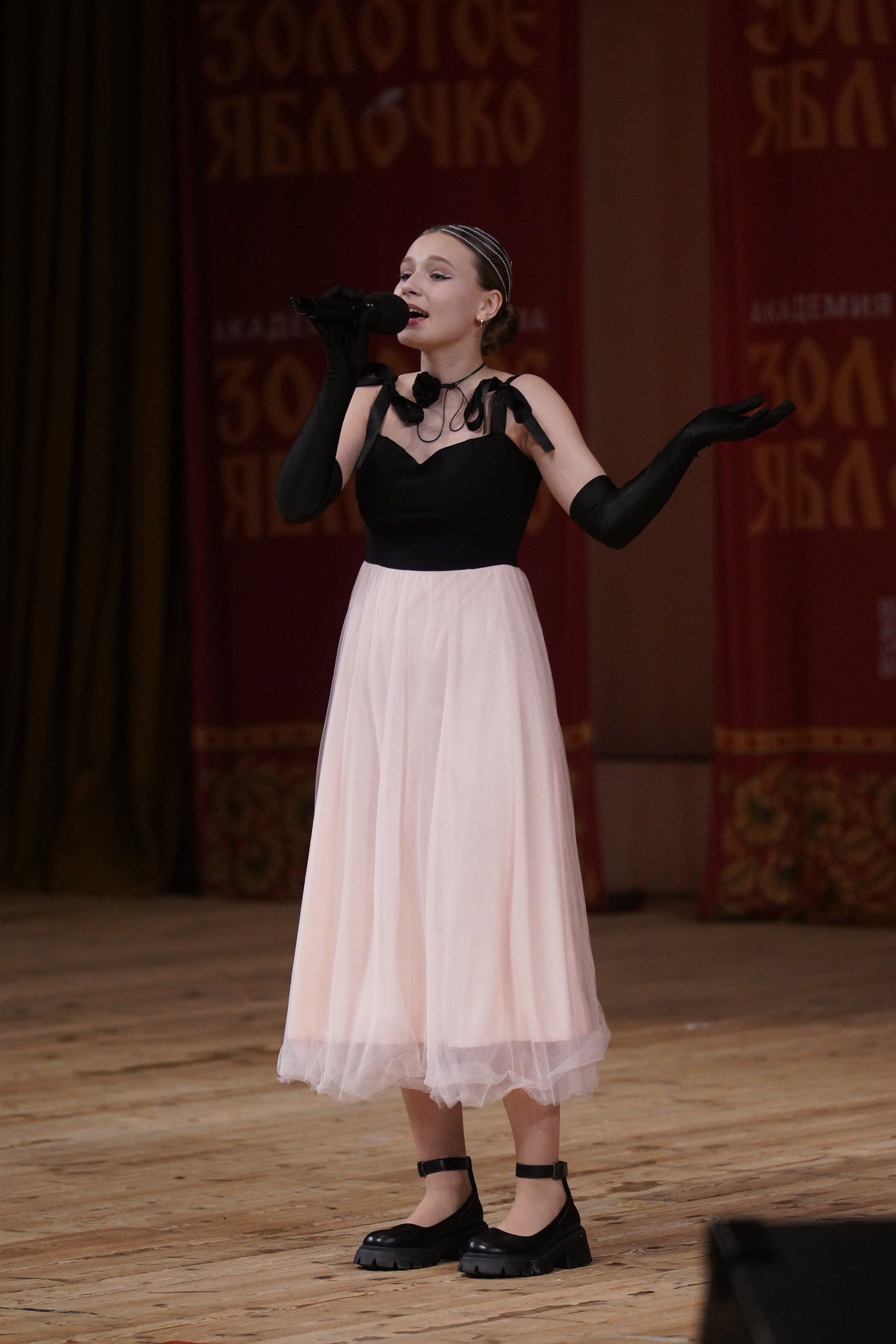 24 ноября, г. Санкт-Петербург. Золотое яблочко