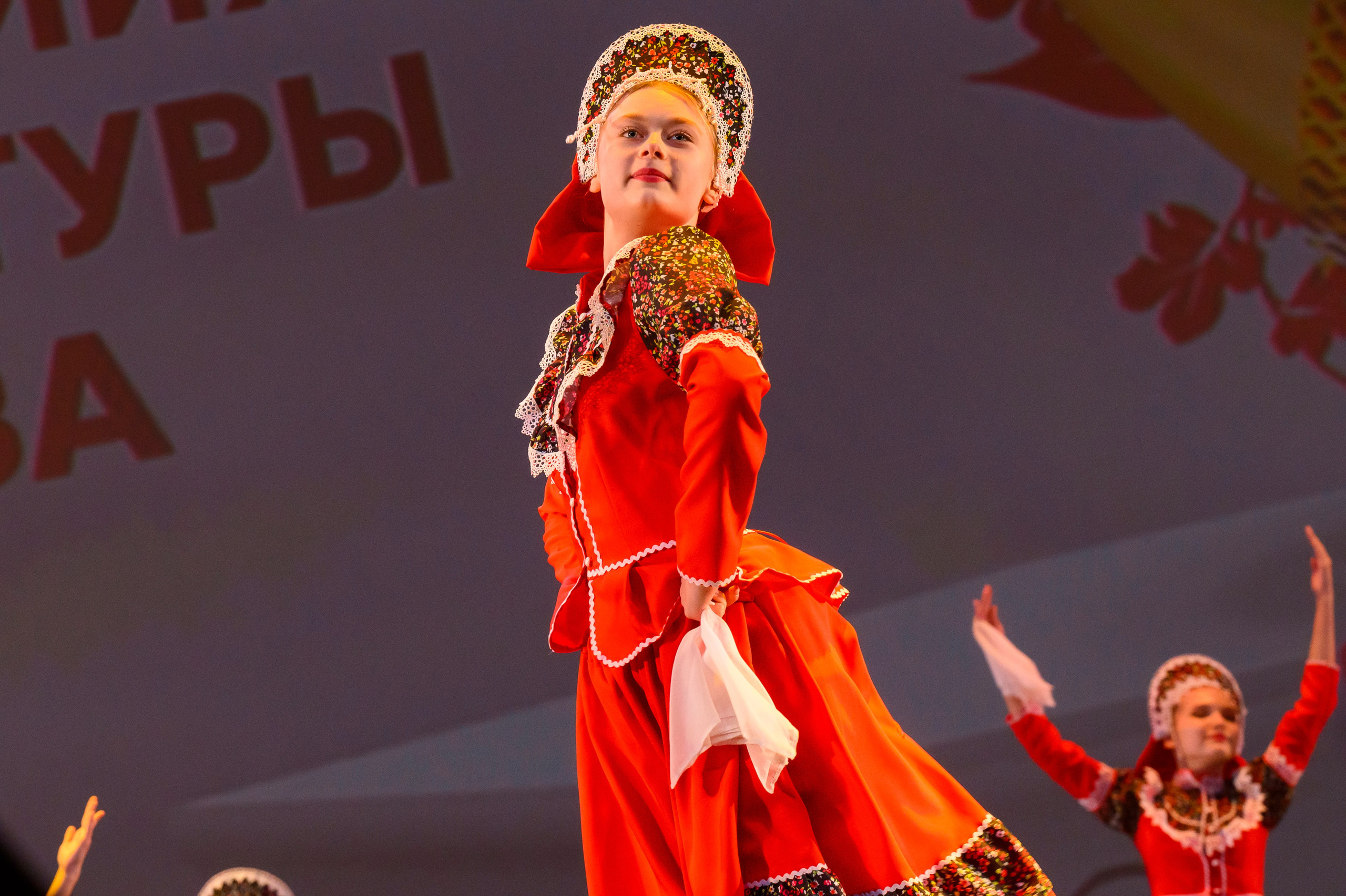 23 апреля, часть 2, БКЗ Октябрьский, г. Санкт-Петербург. Золотое яблочко