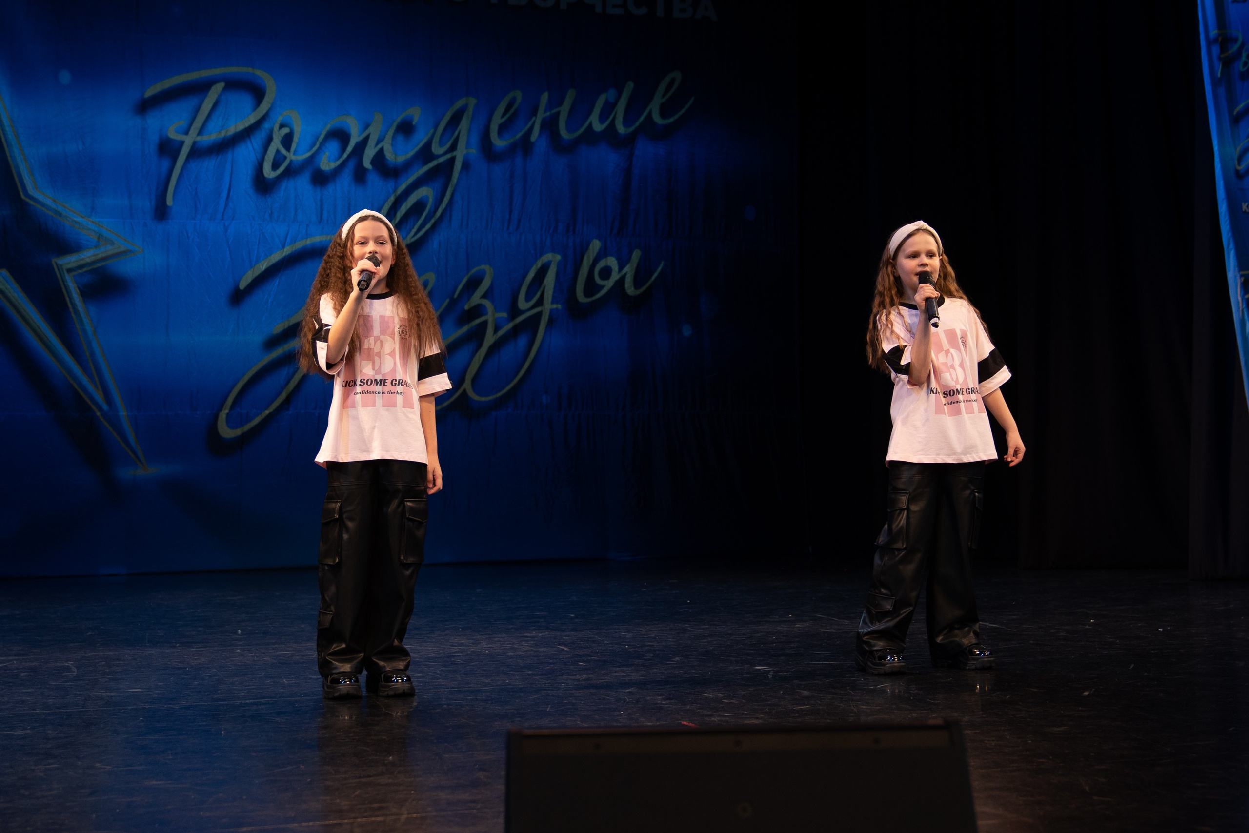 16 марта, г. Хабаровск. Золотое яблочко