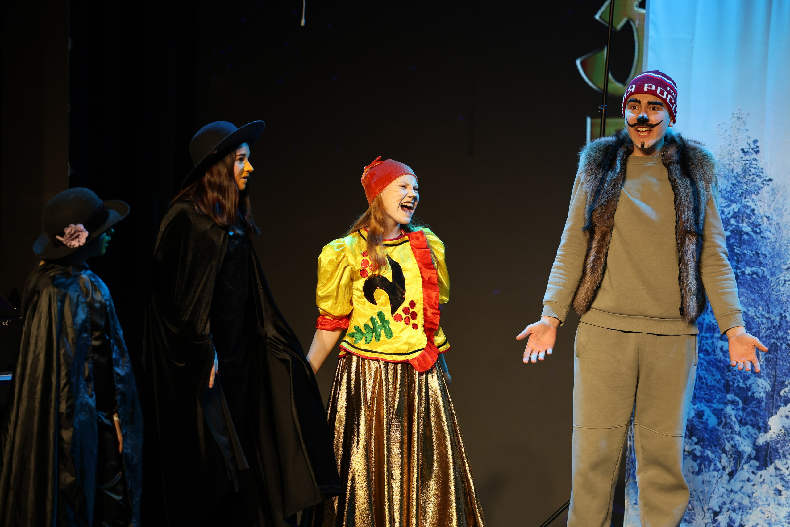 25 января, г. Челябинск. Золотое яблочко