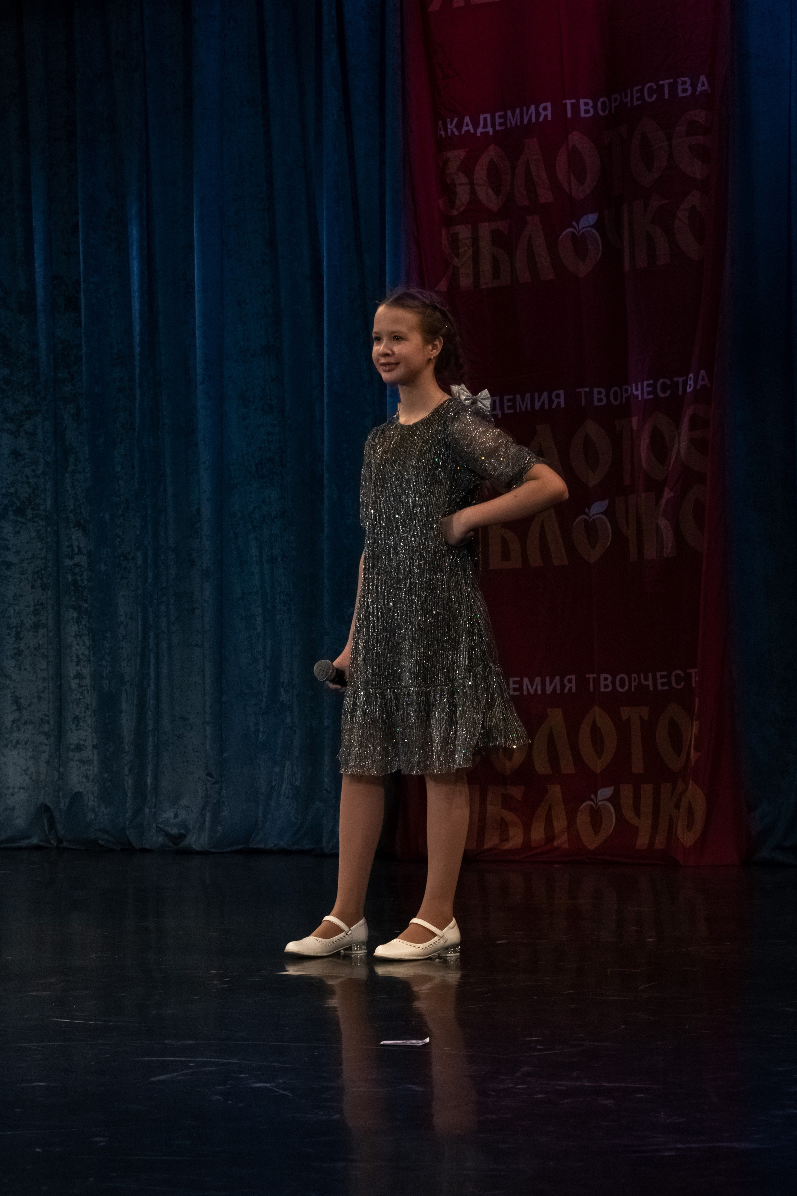 7 декабря, г. Выборг. Золотое яблочко