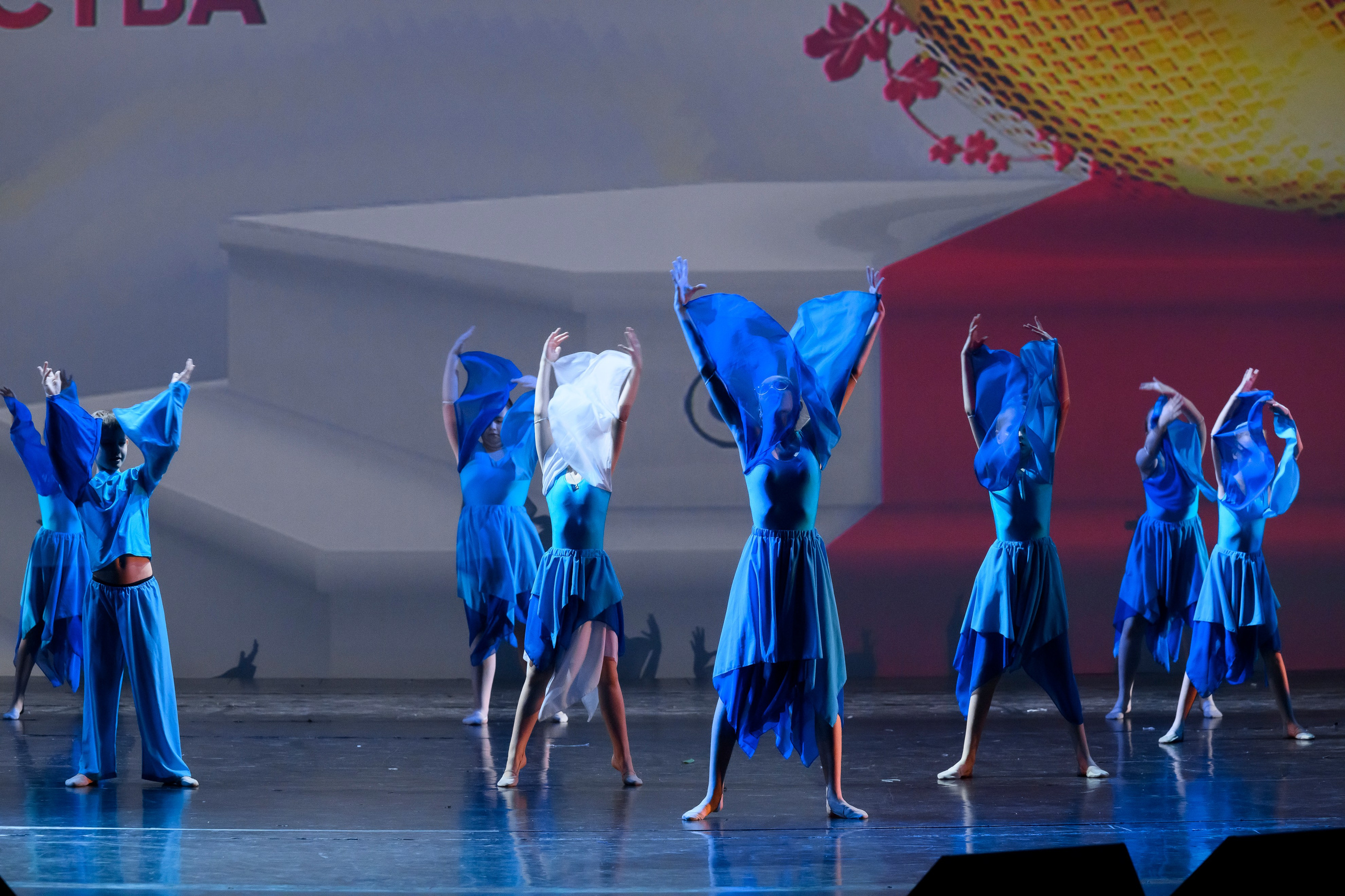 23 апреля, часть 2, БКЗ Октябрьский, г. Санкт-Петербург. Золотое яблочко