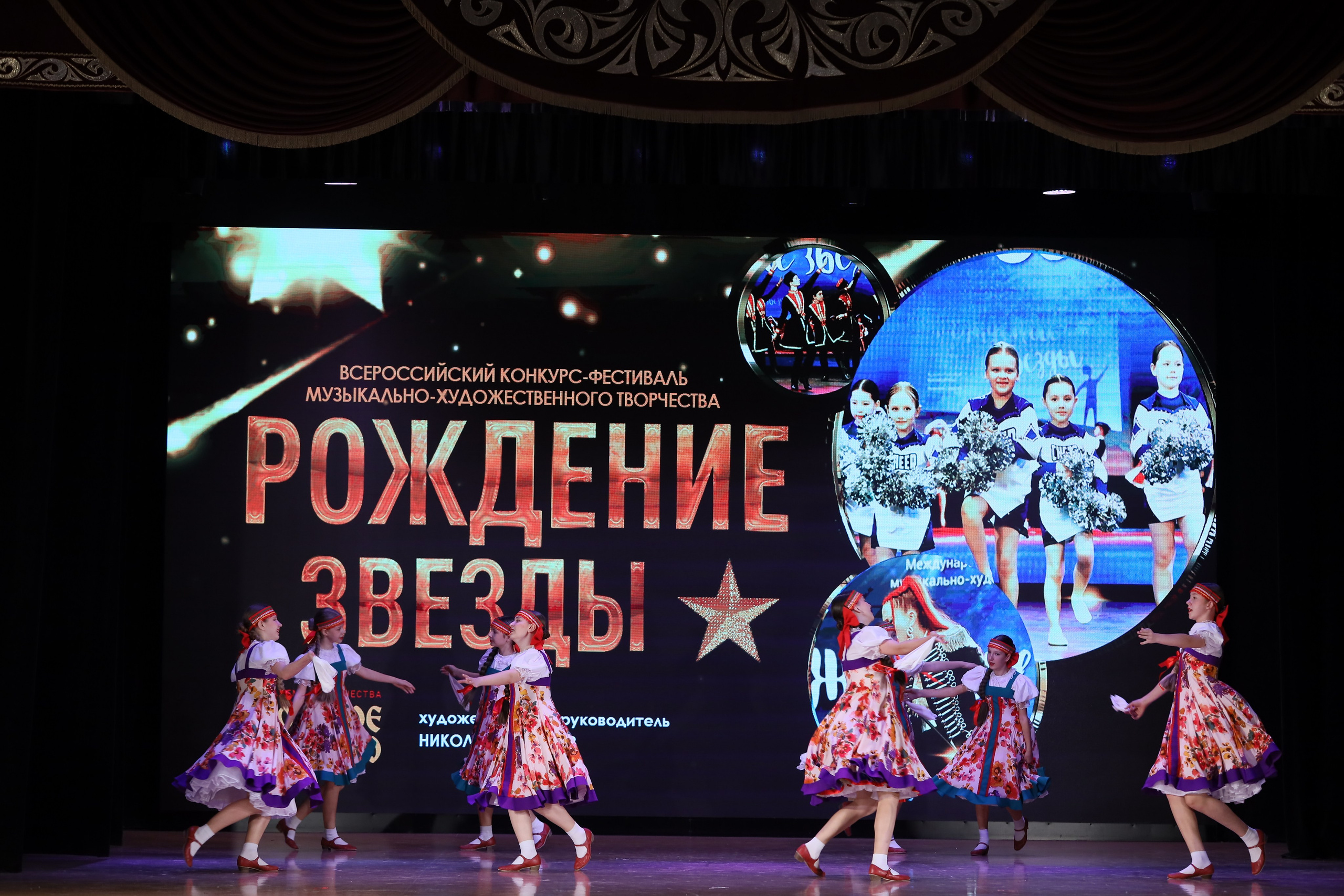 4 ноября, блок 1, видео, номера 14-29, г. Краснодар. Золотое яблочко