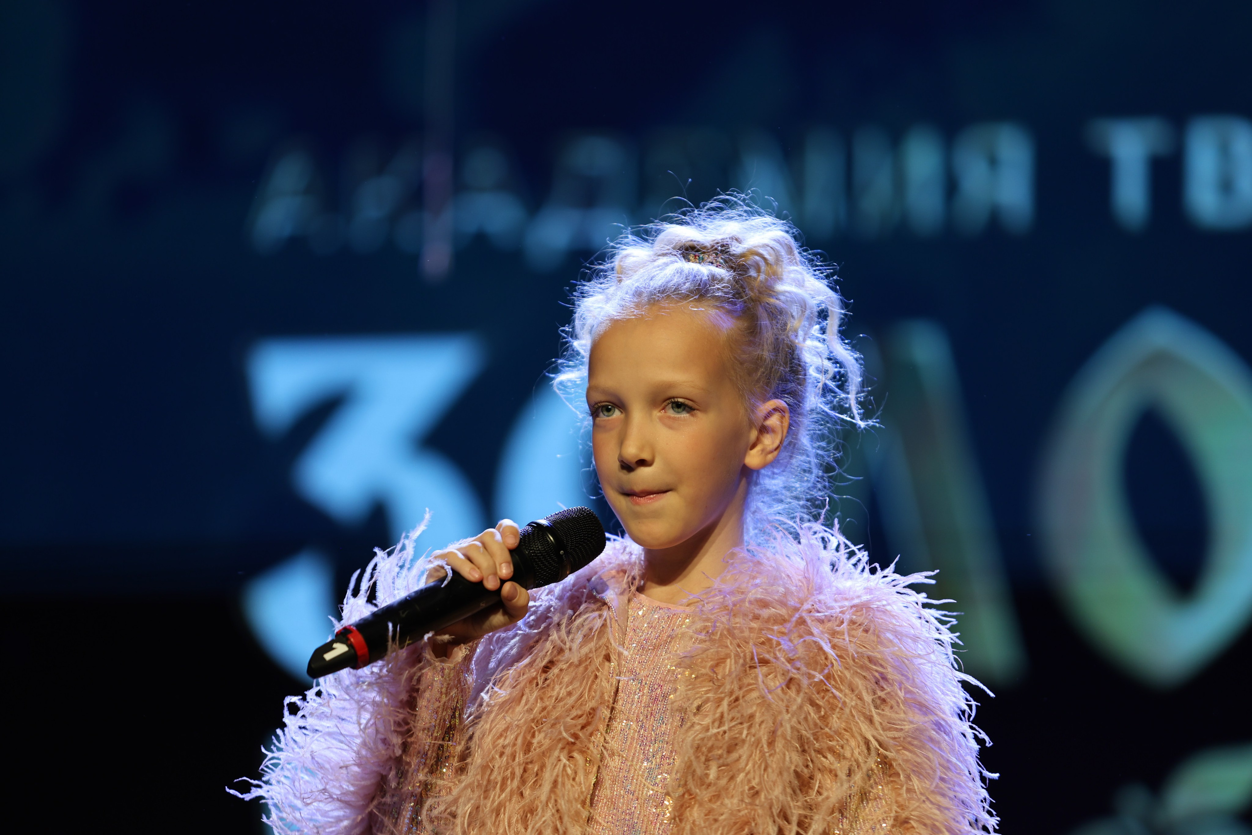 25 января, г. Челябинск. Золотое яблочко