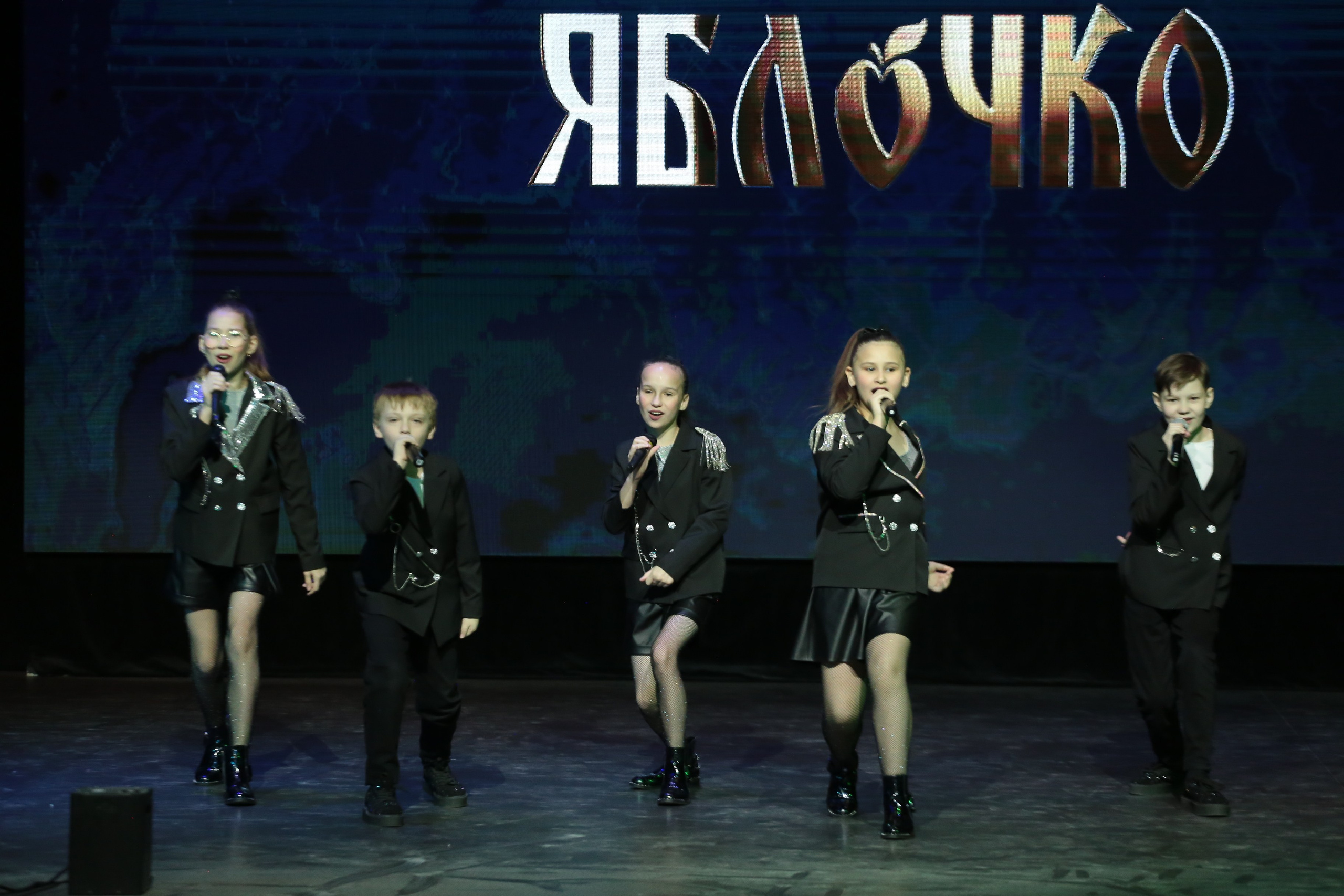 3 ноября, г. Казань. Золотое яблочко