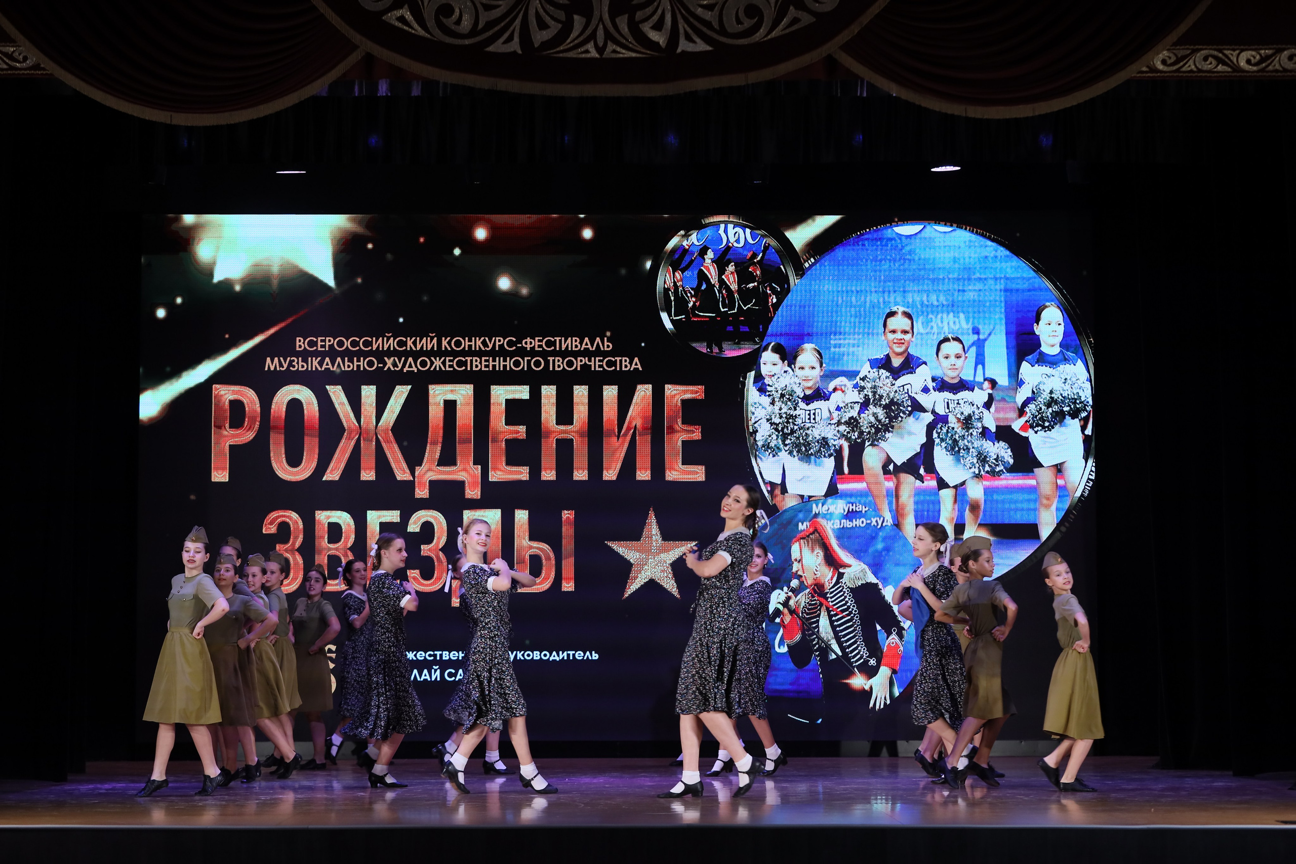 4 ноября, блок 1, видео, номера 1-13, г. Краснодар. Золотое яблочко