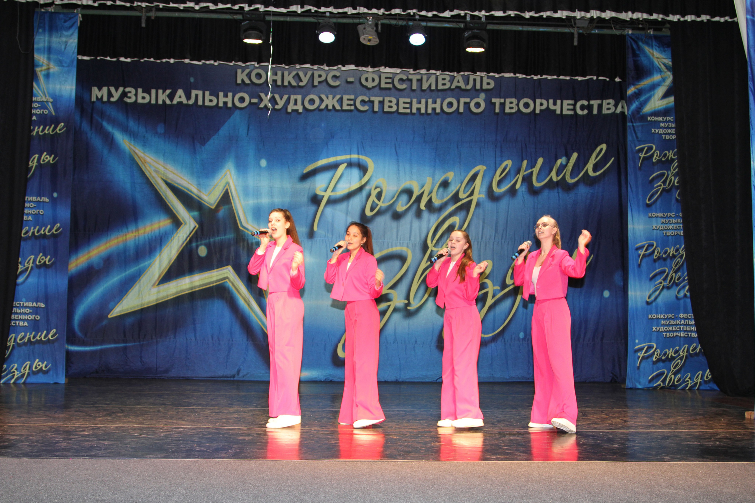 5 апреля, блок 1, г. Тула. Золотое яблочко