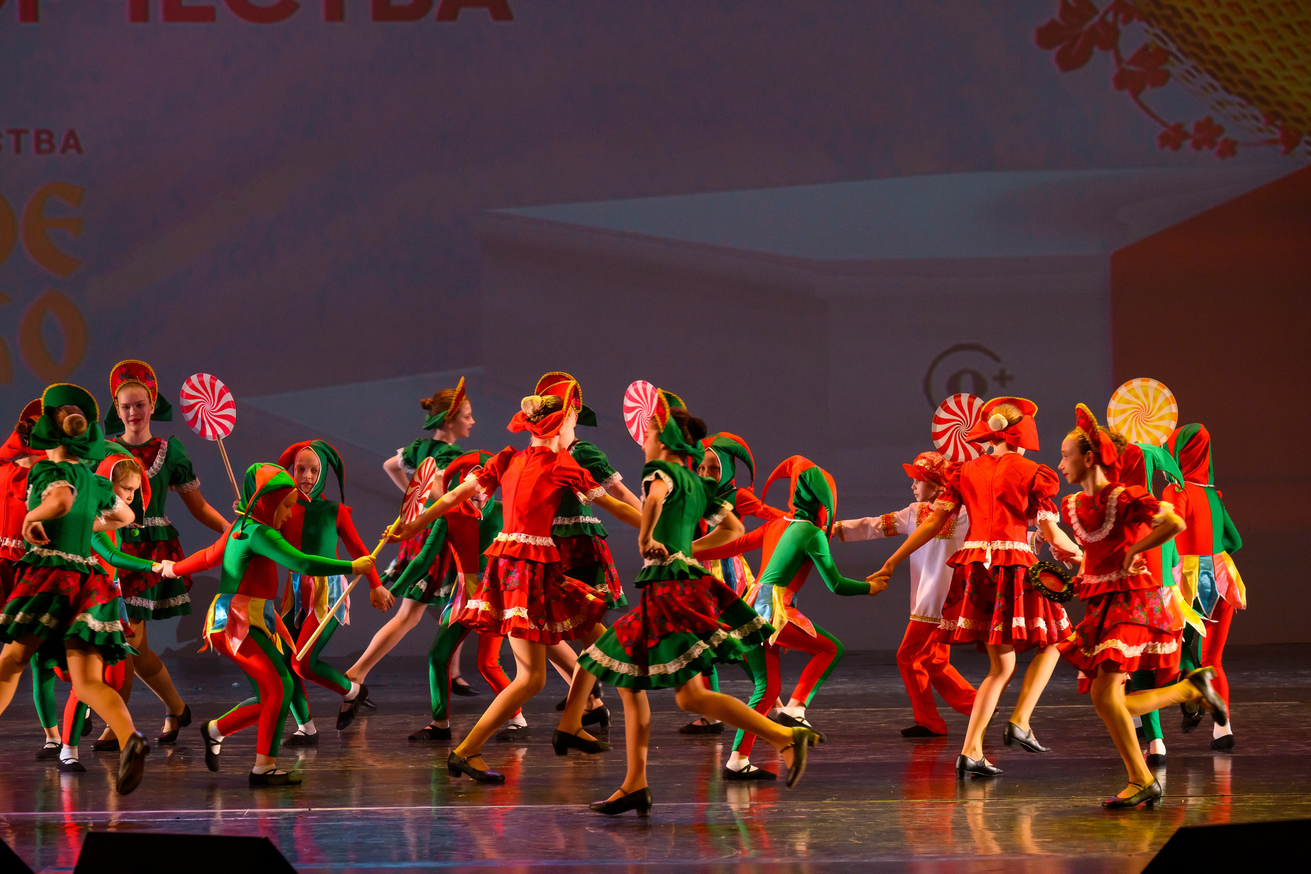 23 апреля, часть 2, БКЗ Октябрьский, г. Санкт-Петербург. Золотое яблочко