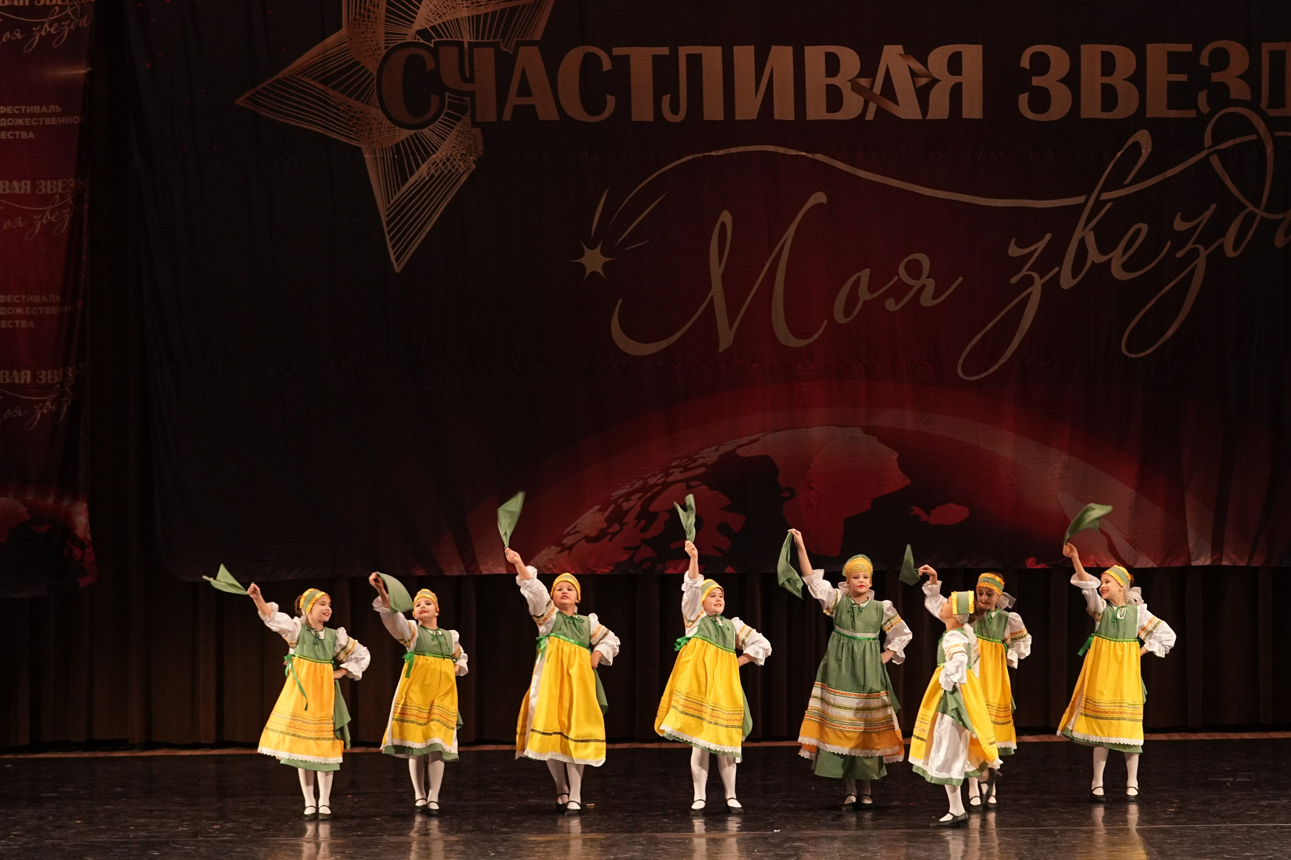 7 декабря, блок 3, г. Москва. Золотое яблочко