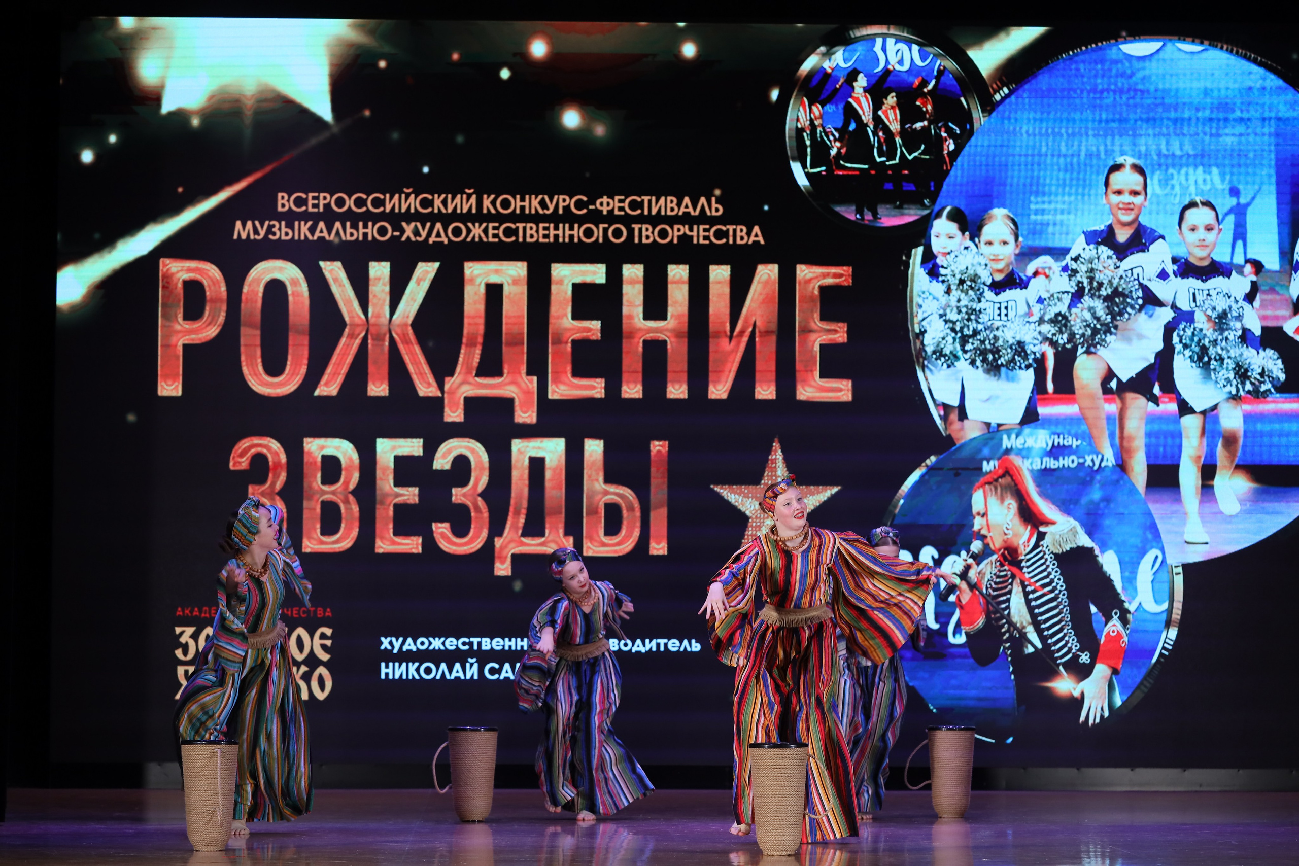 4 ноября, блок 1, видео, номера 49-58, г. Краснодар. Золотое яблочко