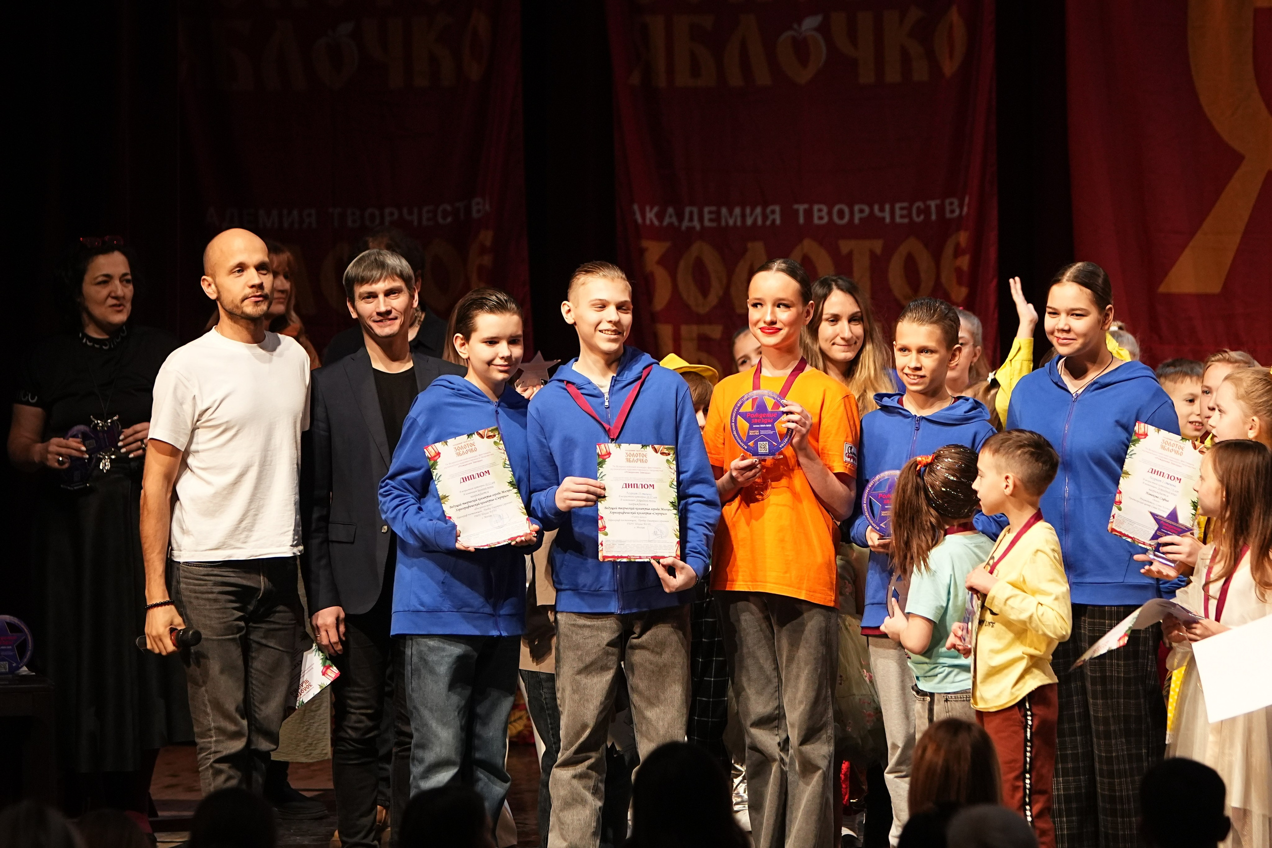 16 февраля, блок 1, г. Москва. Золотое яблочко