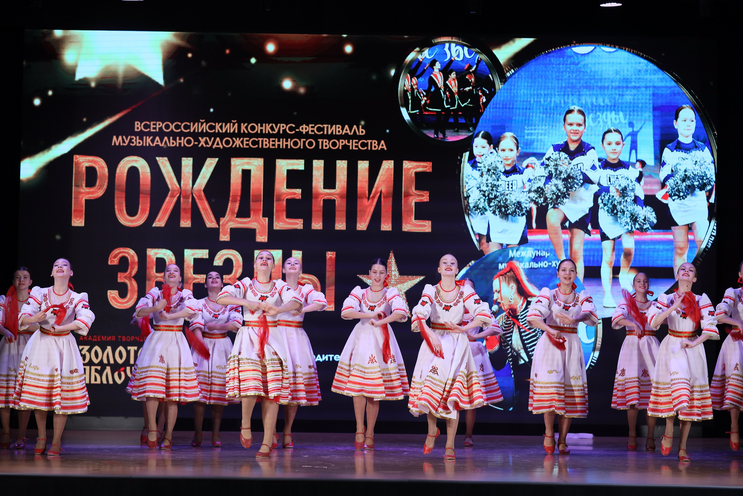 4 ноября, блок 1, видео, номера 14-29, г. Краснодар. Золотое яблочко