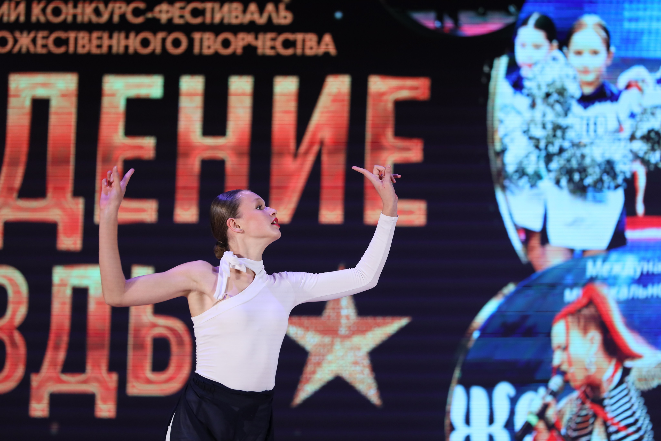 4 ноября, блок 1, видео, номера 59-, г. Краснодар. Золотое яблочко