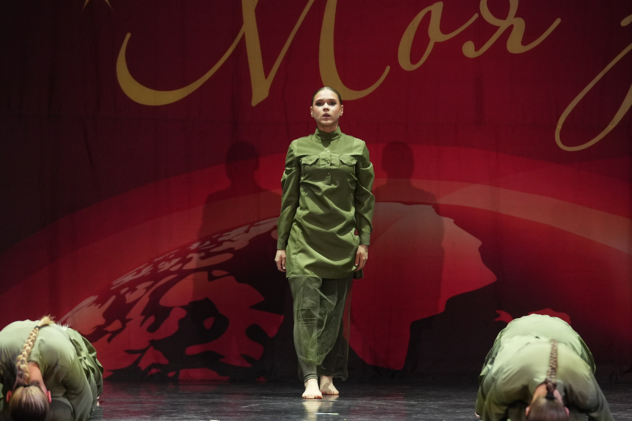 15 февраля, блок 2, г. Санкт-Петербург. Золотое яблочко