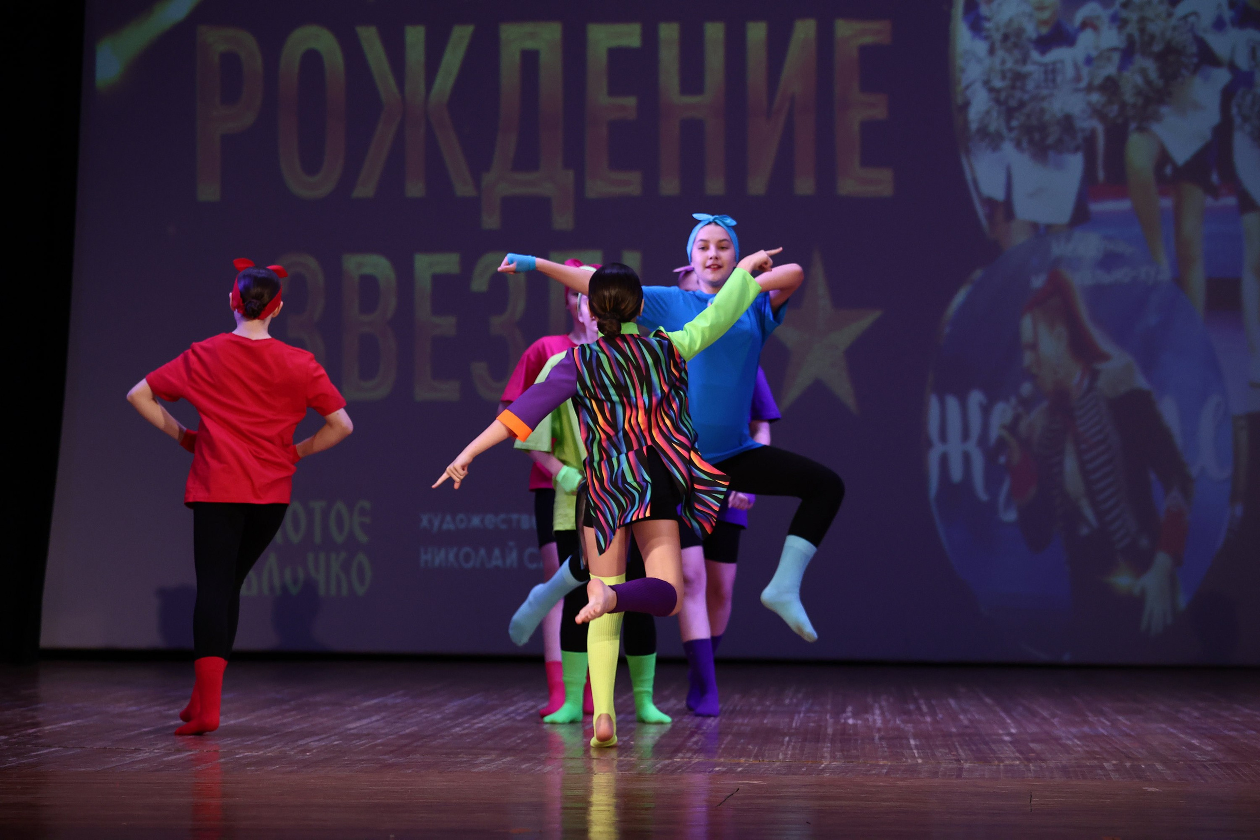 30 марта, г. Самара. Золотое яблочко