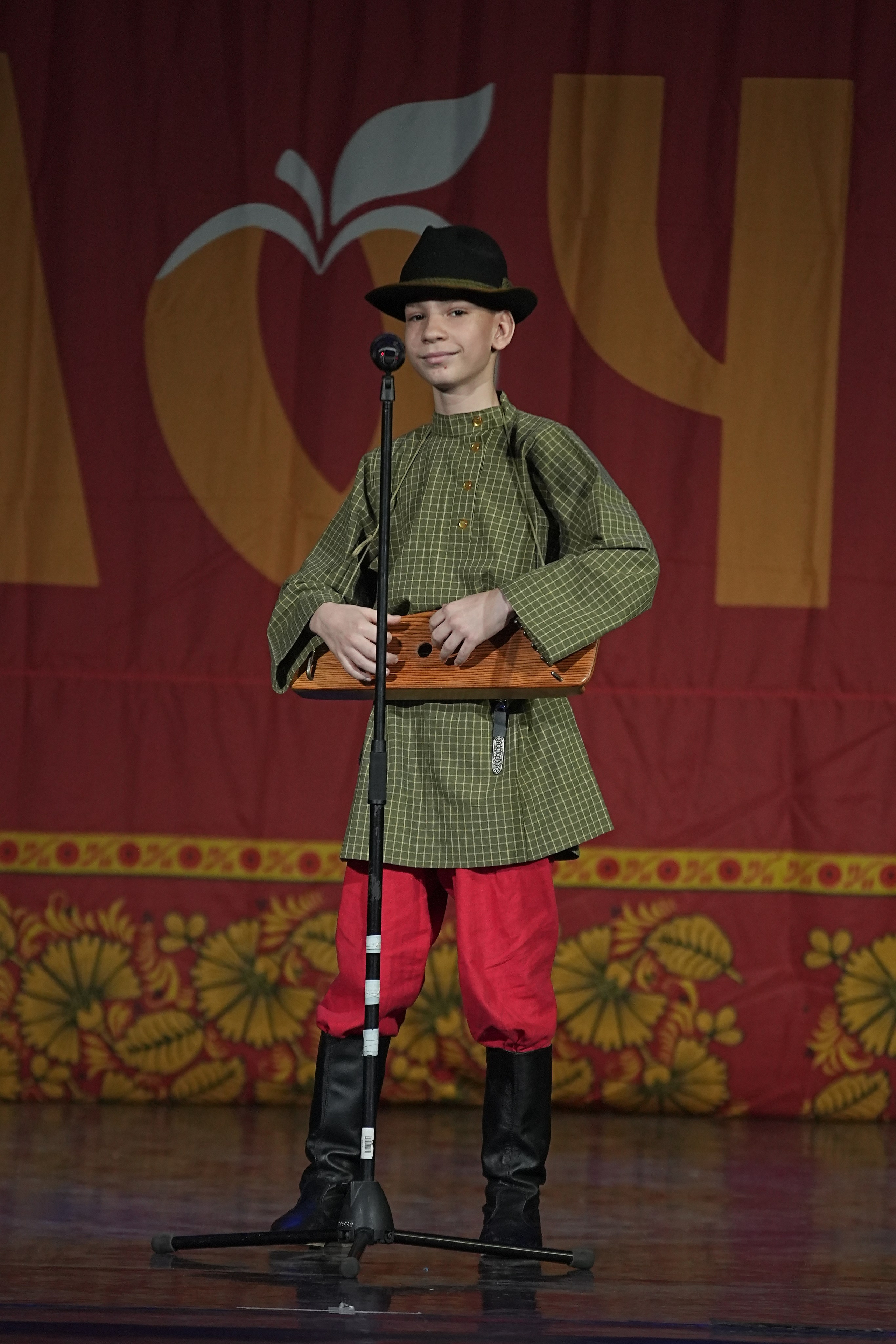 8 декабря, г. Кострома. Золотое яблочко