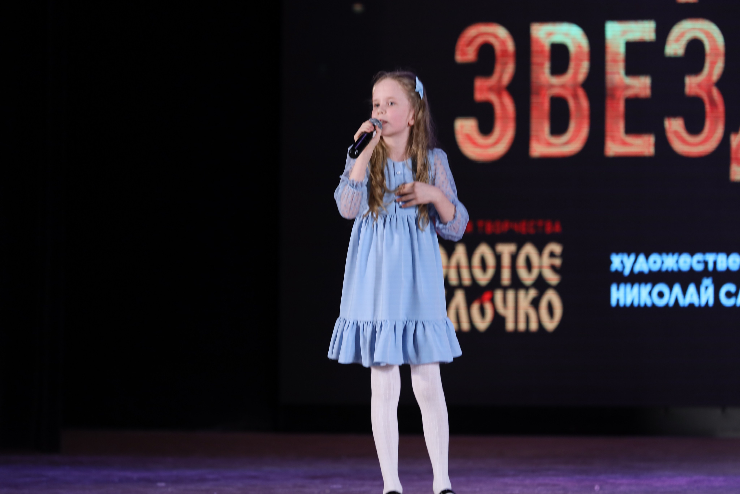 4 ноября, блок 2, видео, номера 1-36, г. Краснодар. Золотое яблочко