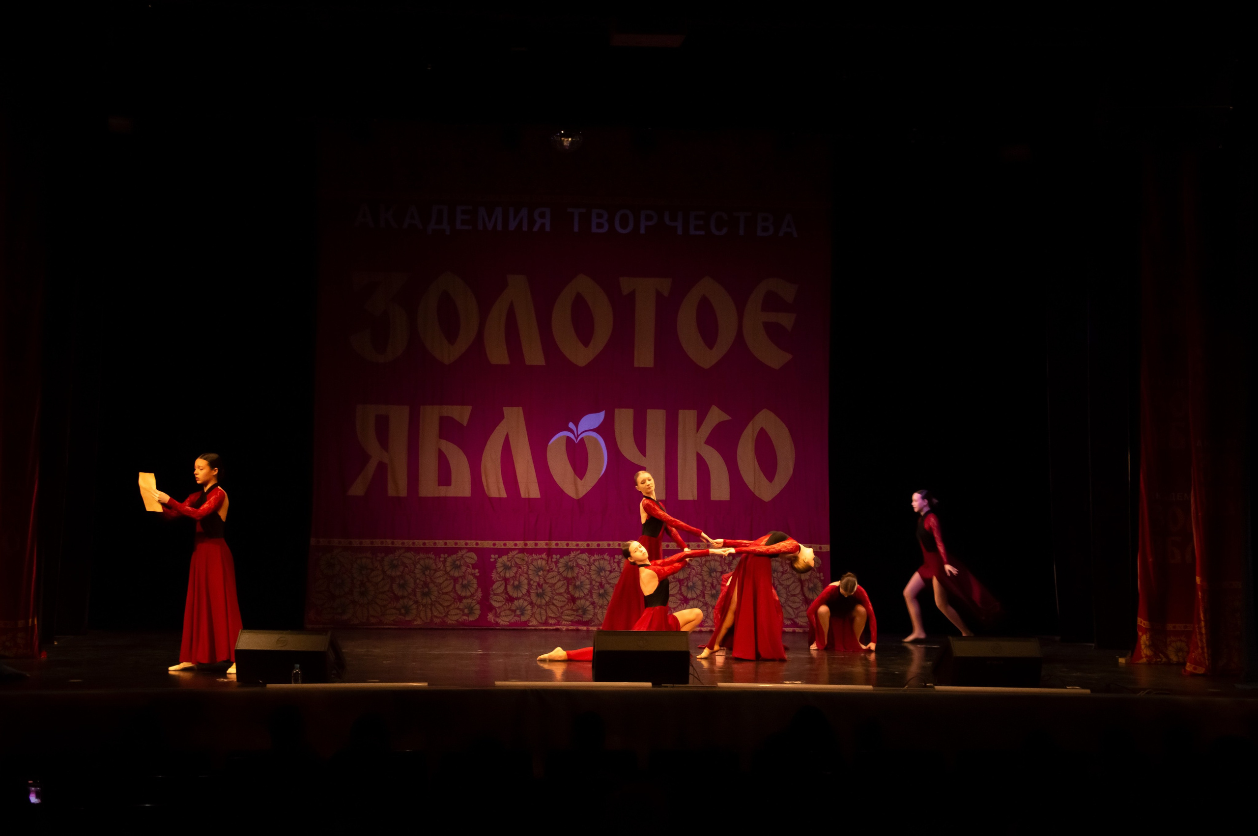 15 февраля, г. Калининград. Золотое яблочко