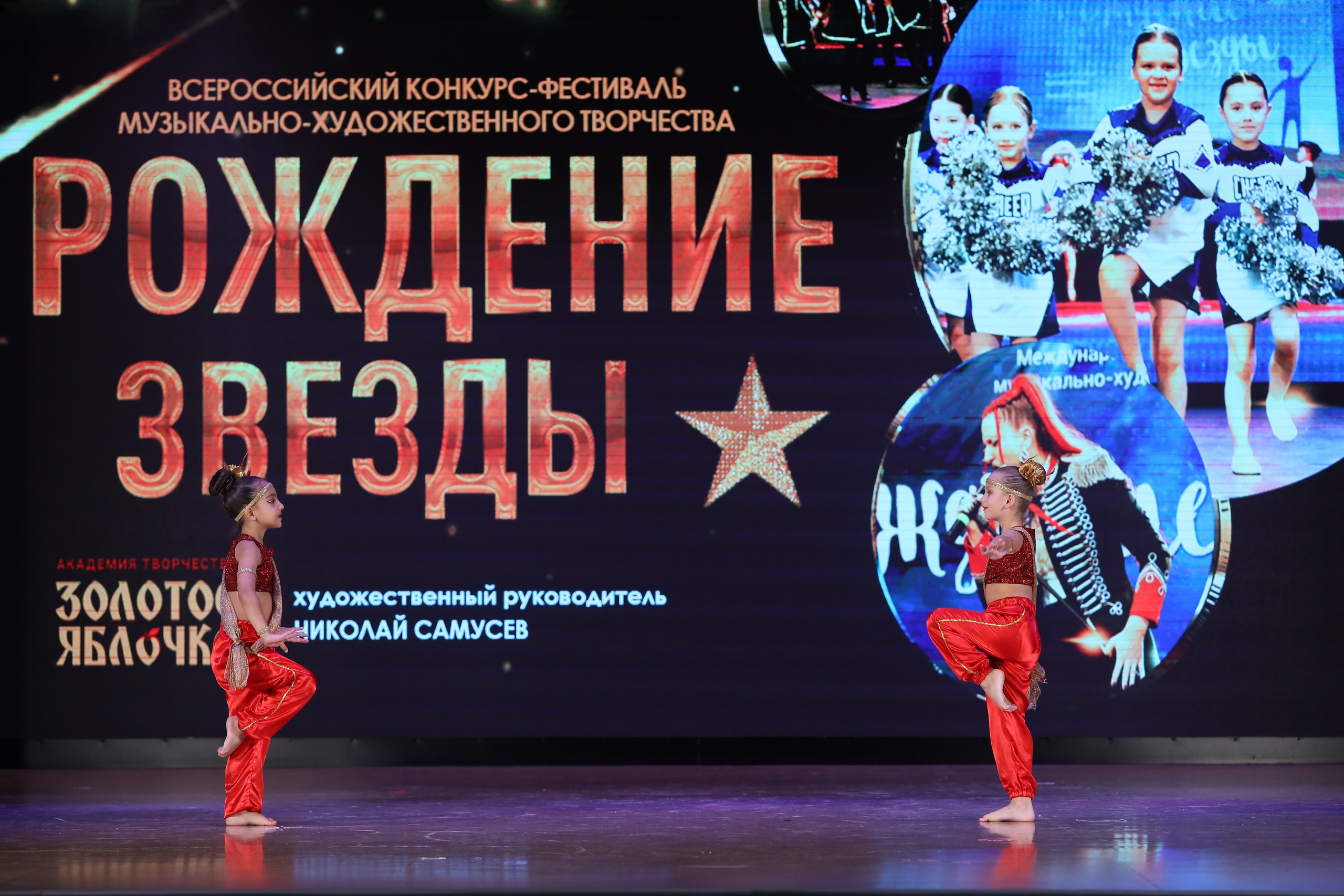 4 ноября, блок 1, видео, номера 14-29, г. Краснодар. Золотое яблочко