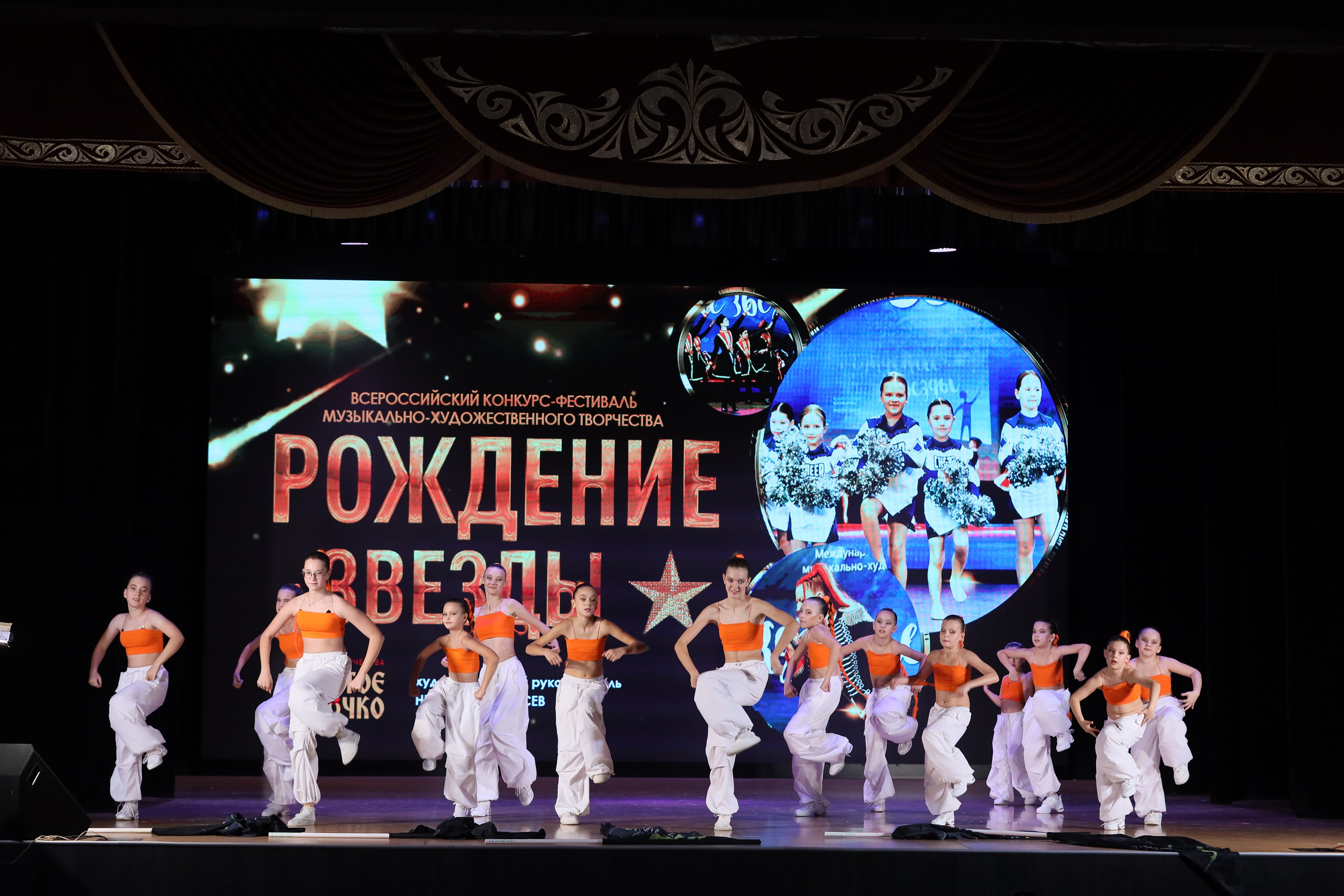 4 ноября, блок 1, видео, номера 49-58, г. Краснодар. Золотое яблочко