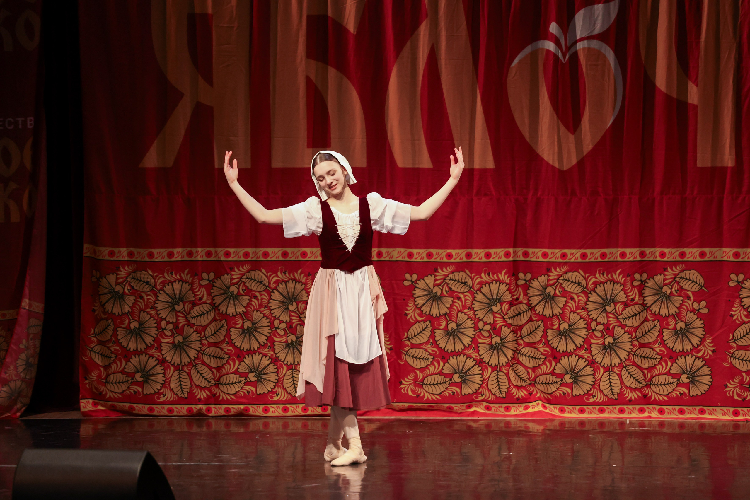 12 апреля, блок 1, г. Москва. Золотое яблочко