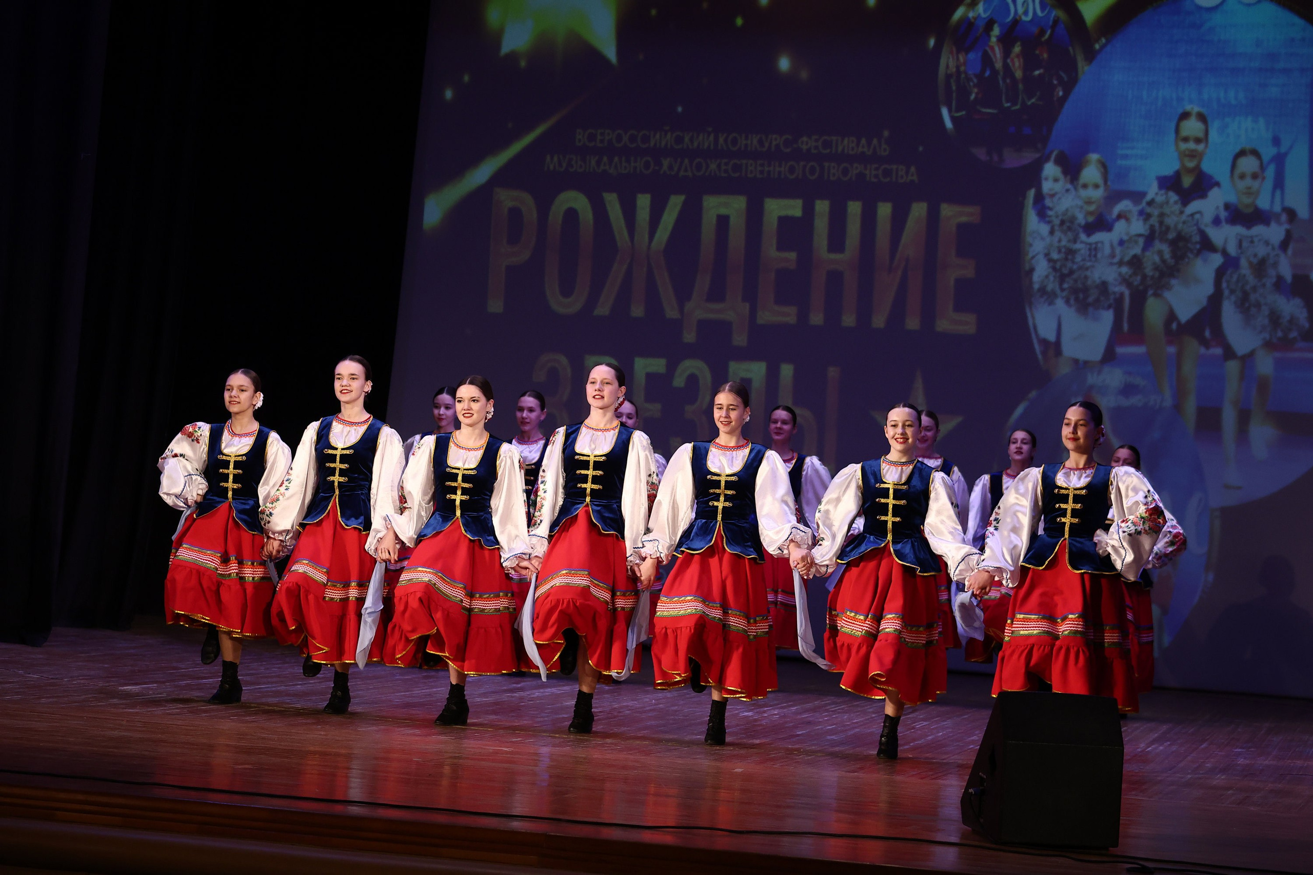 30 марта, г. Самара. Золотое яблочко