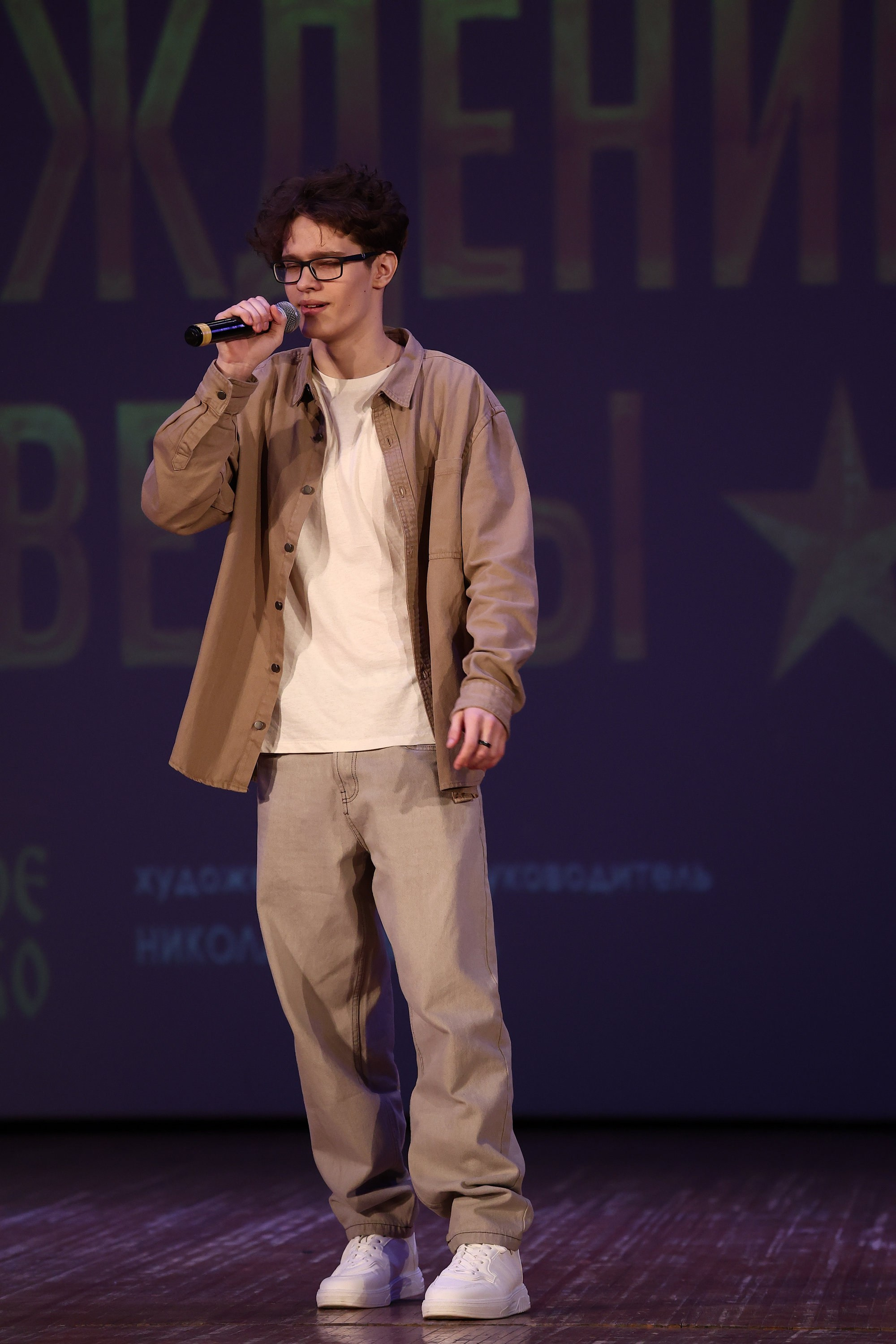 30 марта, г. Самара. Золотое яблочко